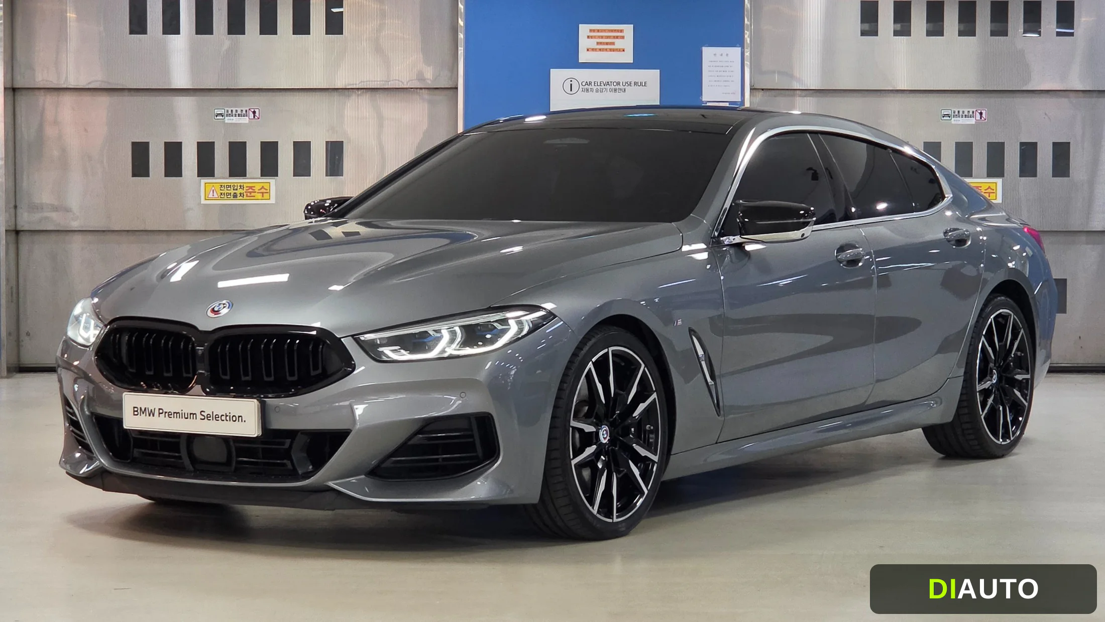 BMW 8-Series