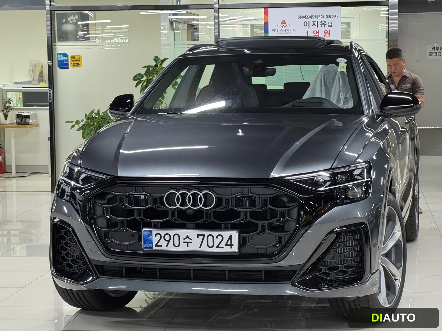 Audi Q8