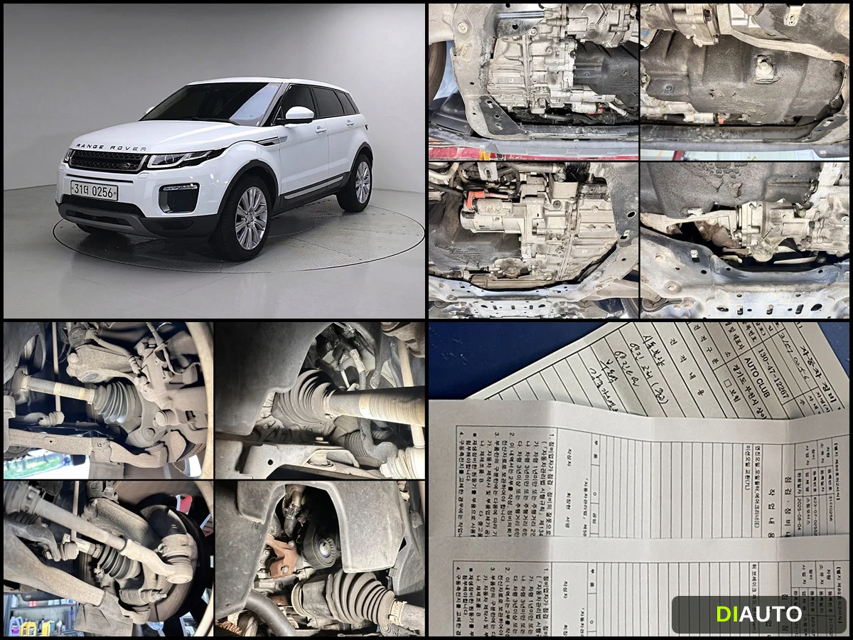 Land Rover Range Rover Evoque