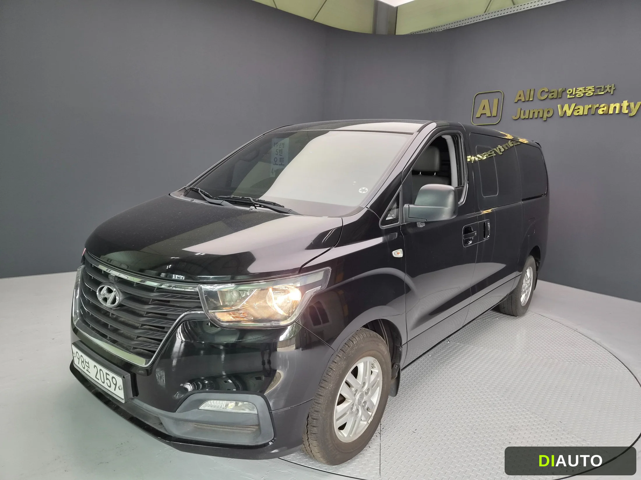 Hyundai Starex