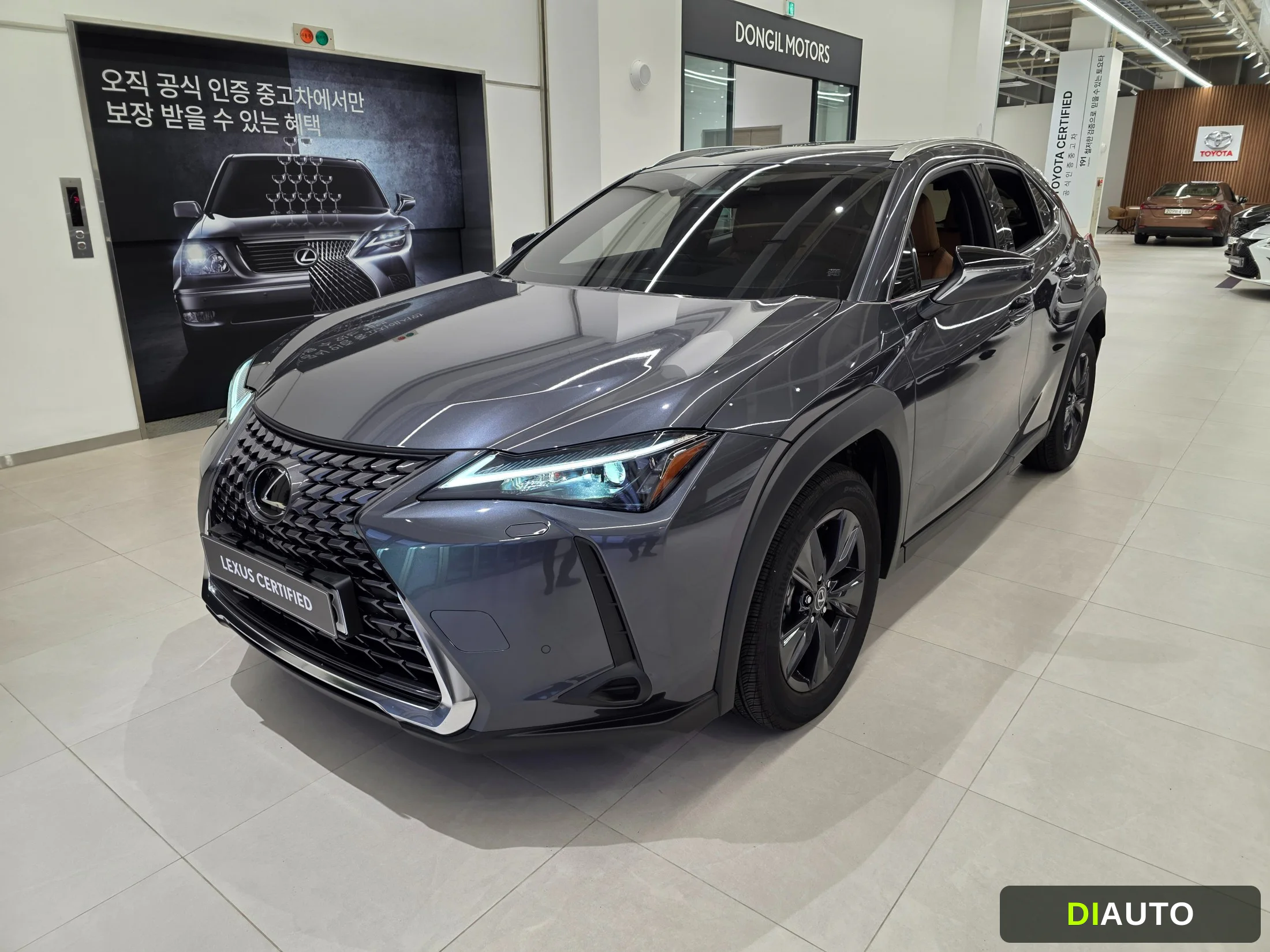 Lexus UX