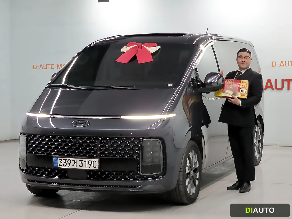 Hyundai Staria