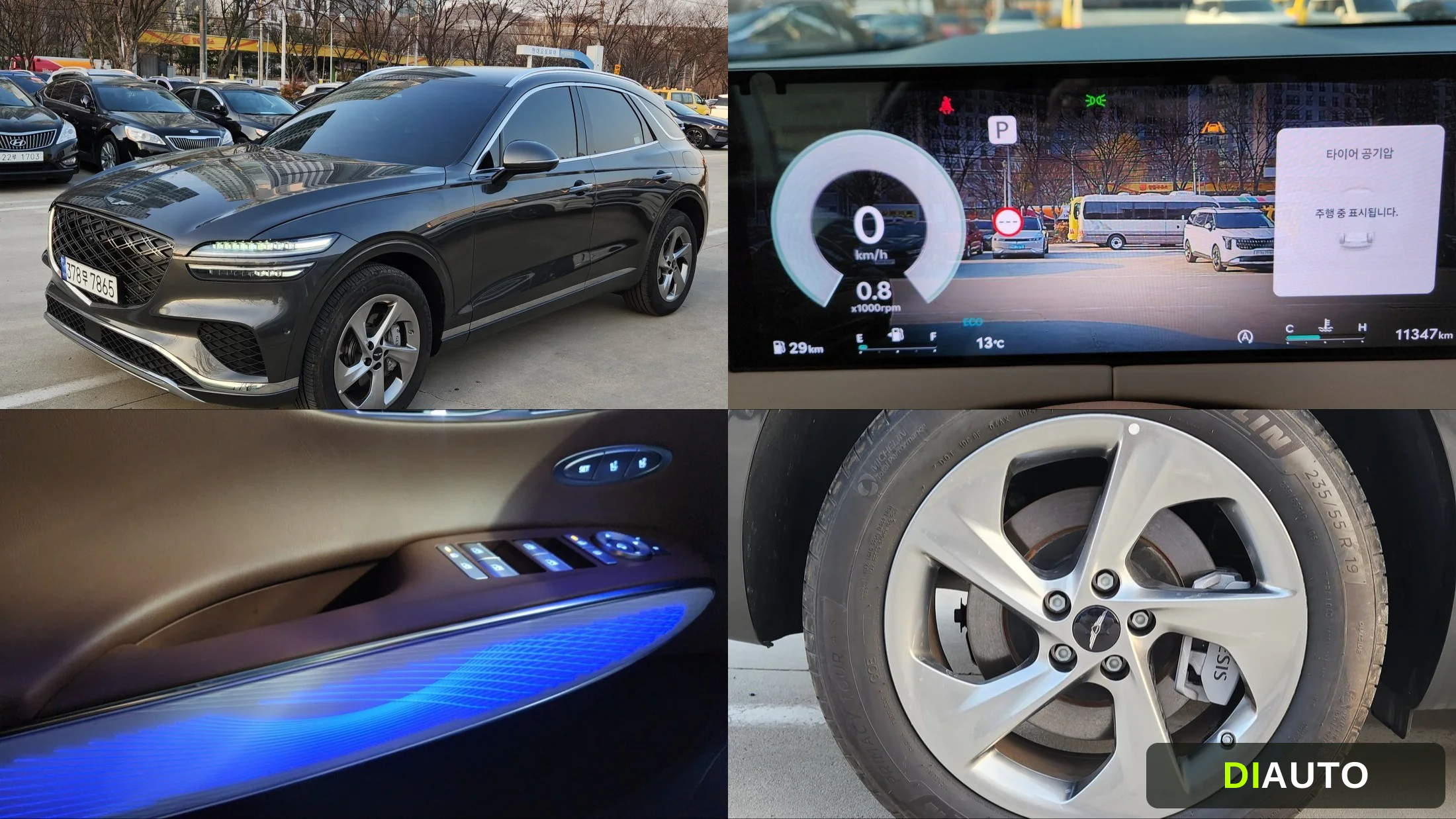 Genesis GV70