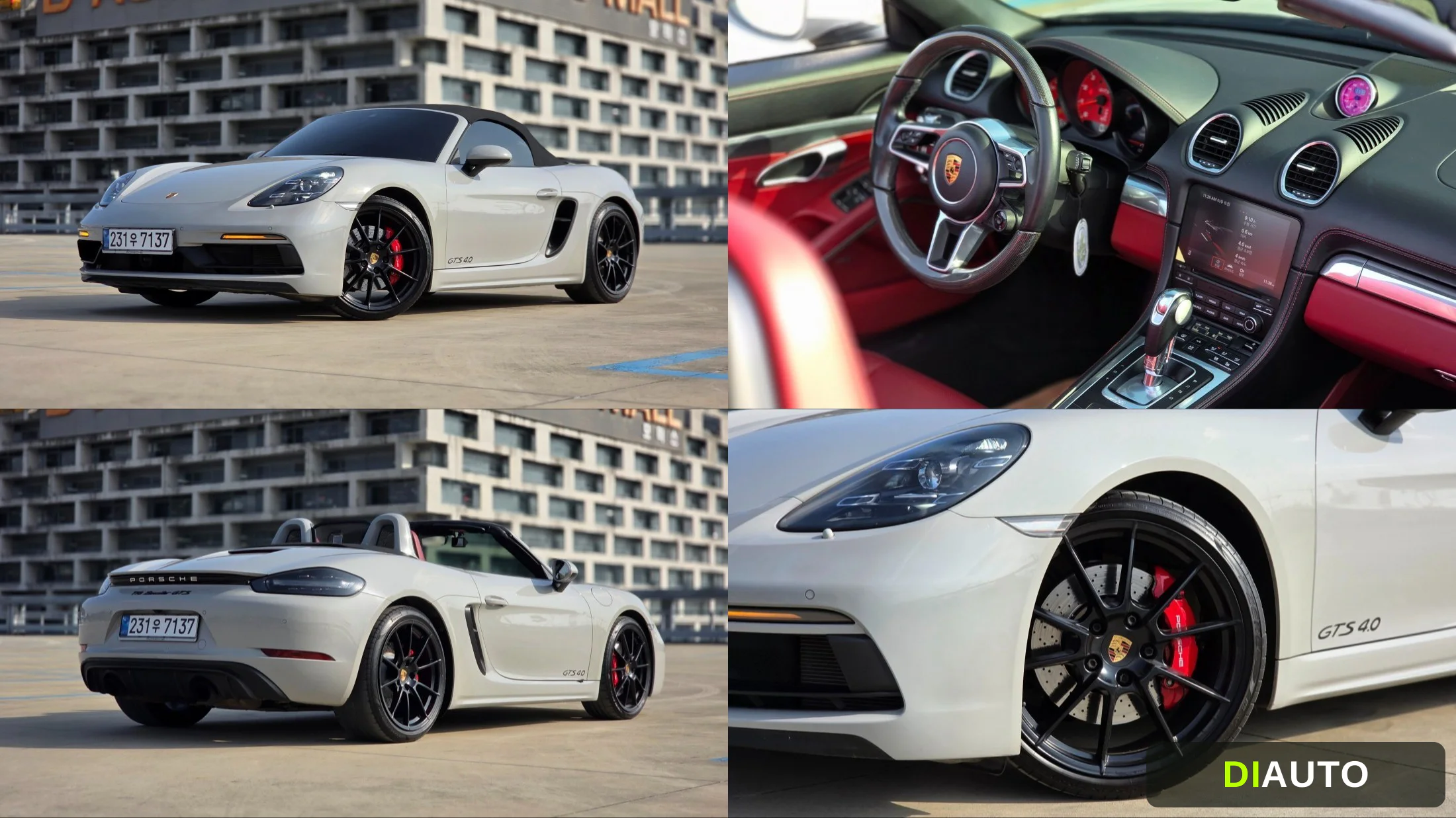 Porsche 718