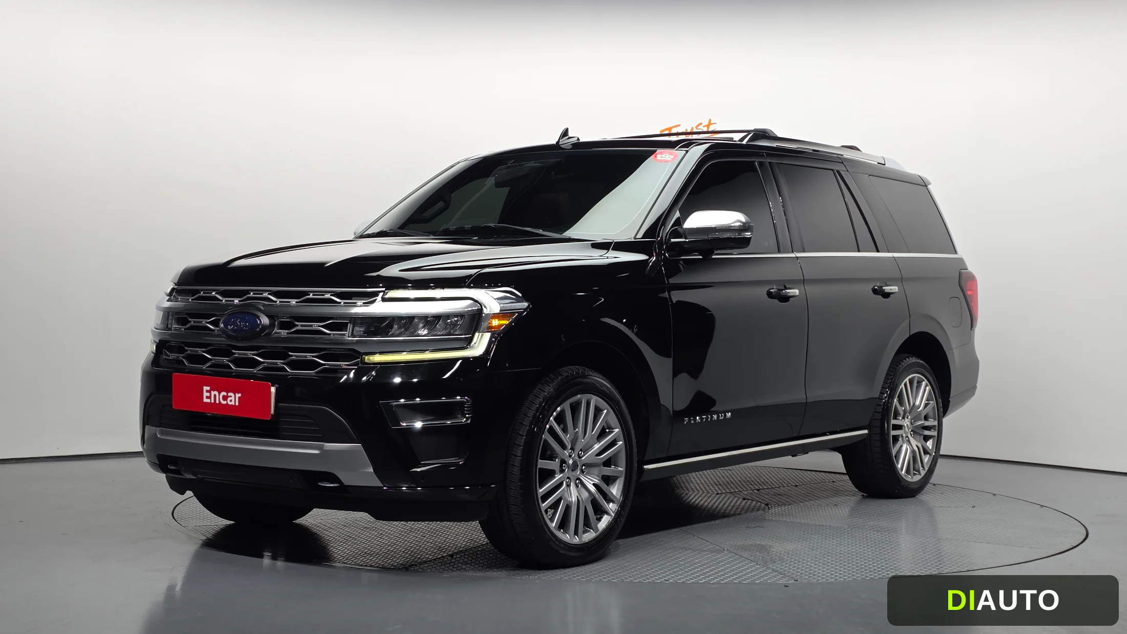Ford Expedition