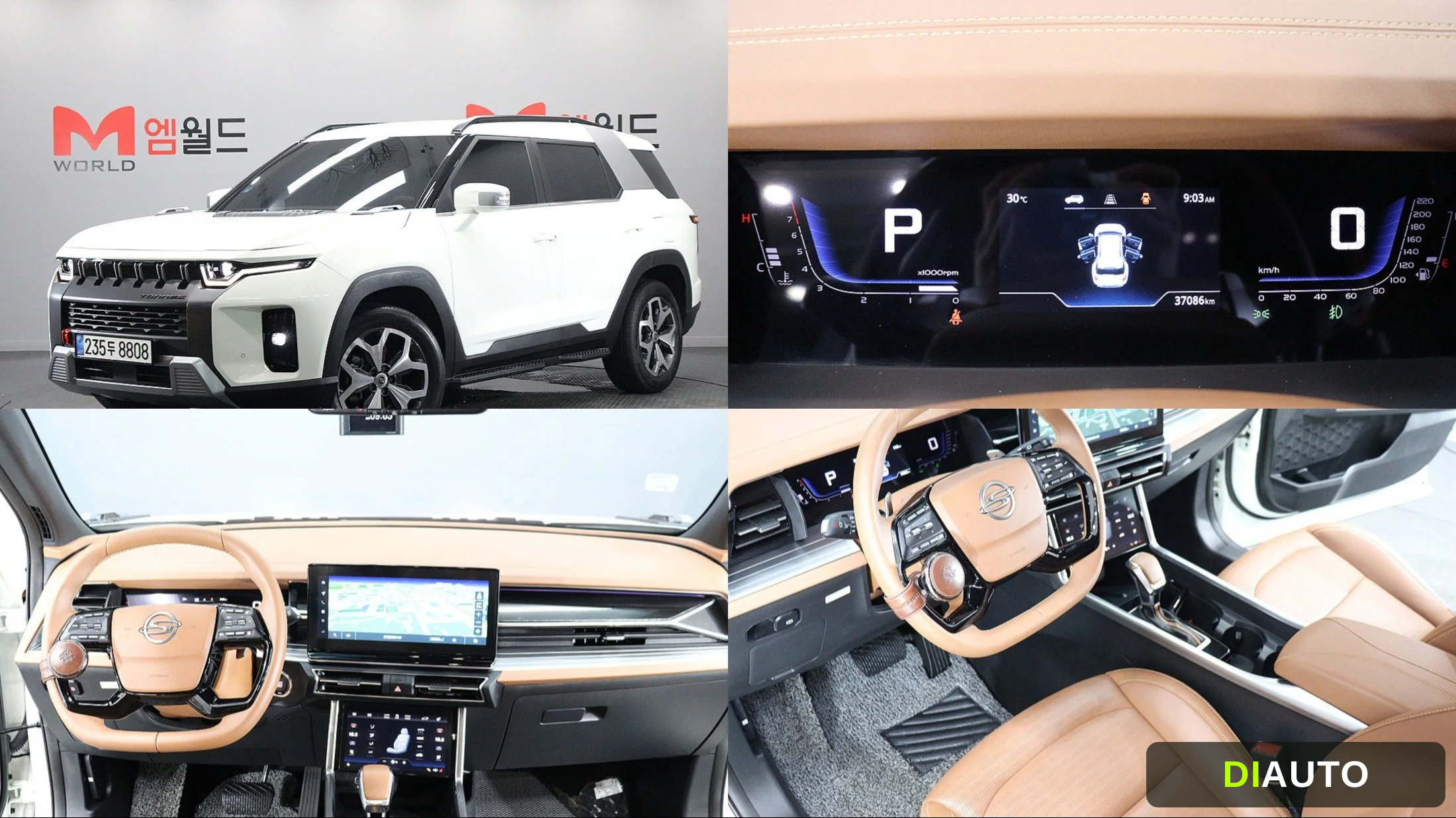 KG_Mobility_Ssangyong Torres