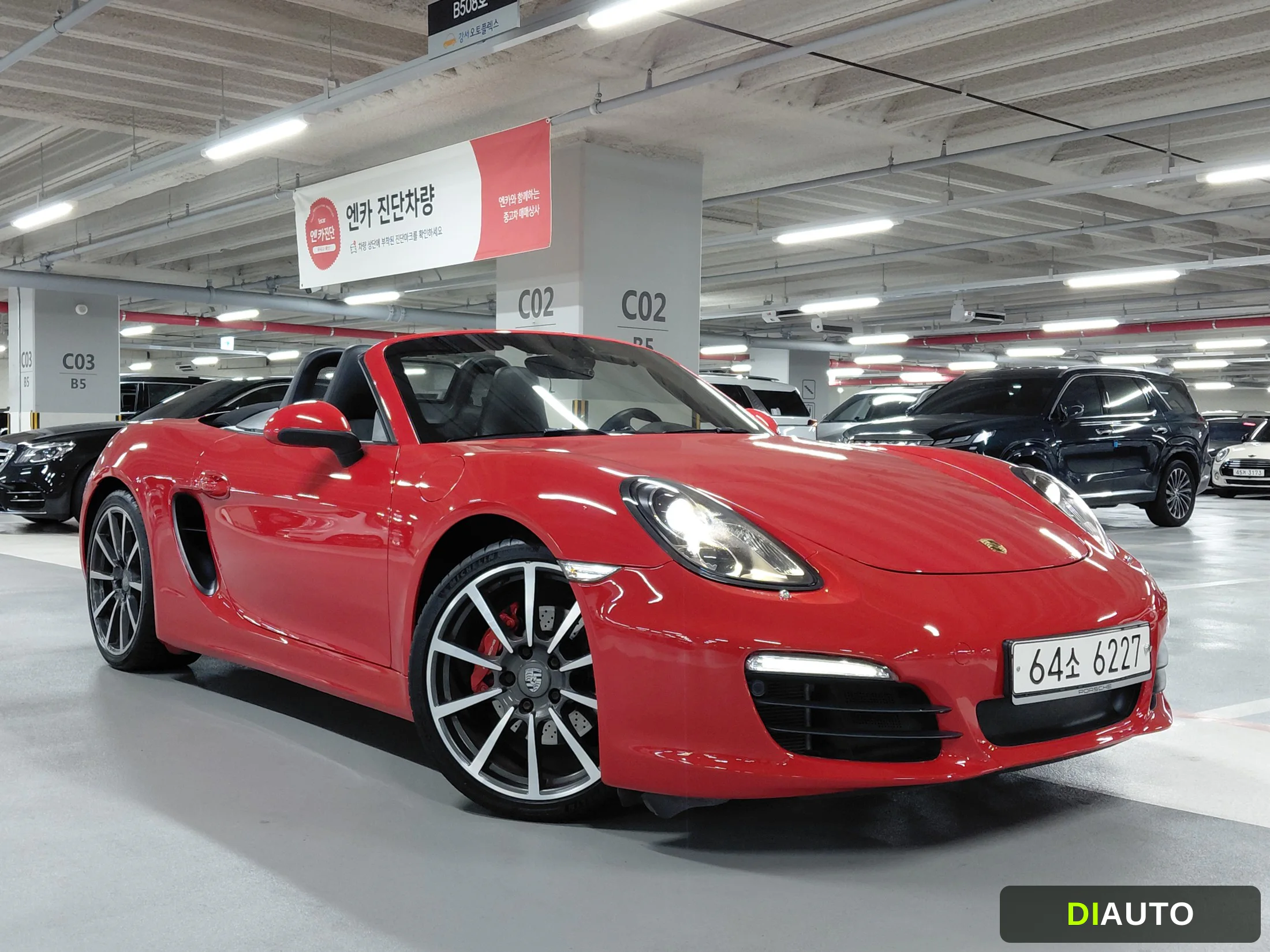 Porsche Boxster