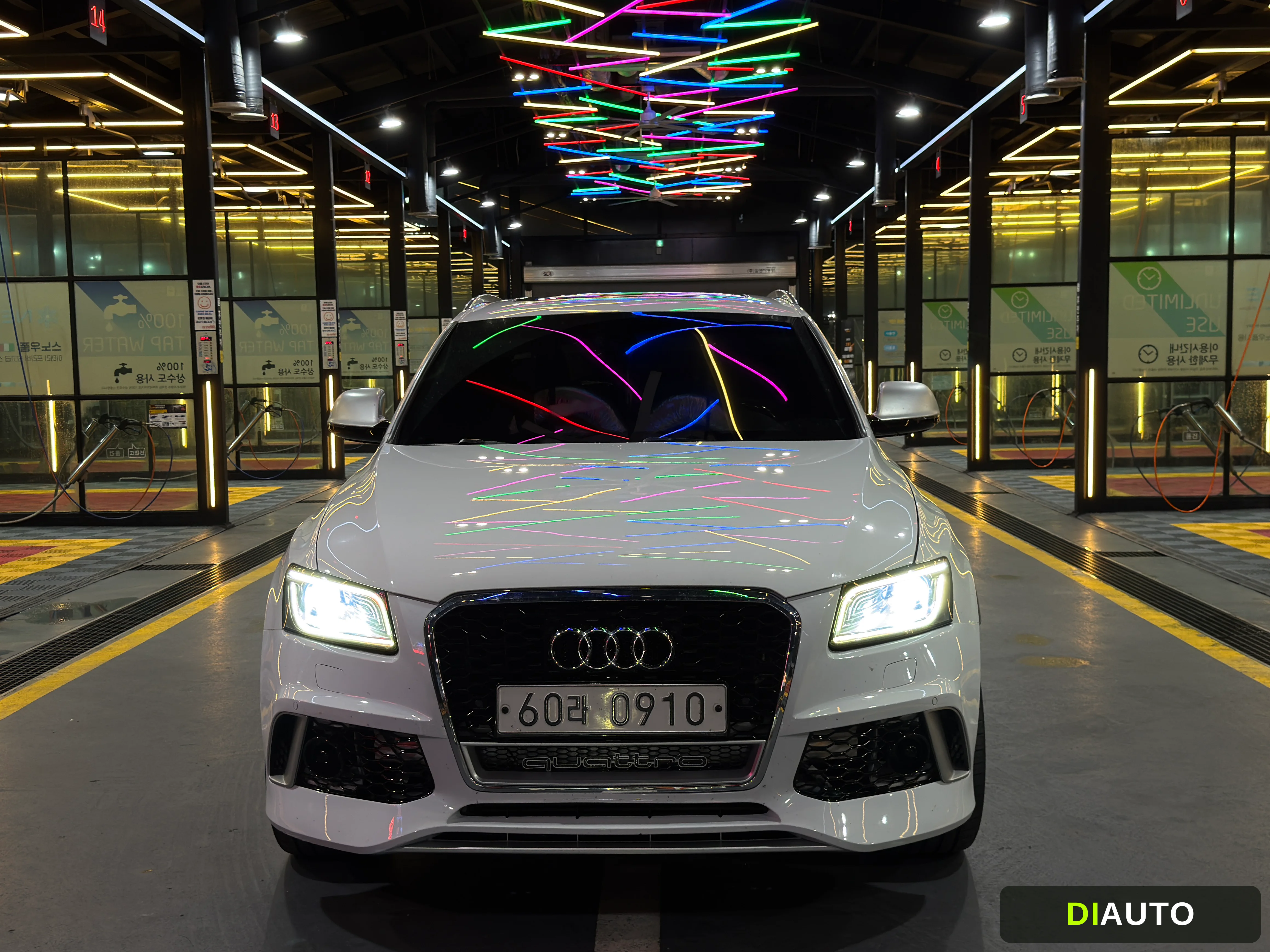 Audi SQ5