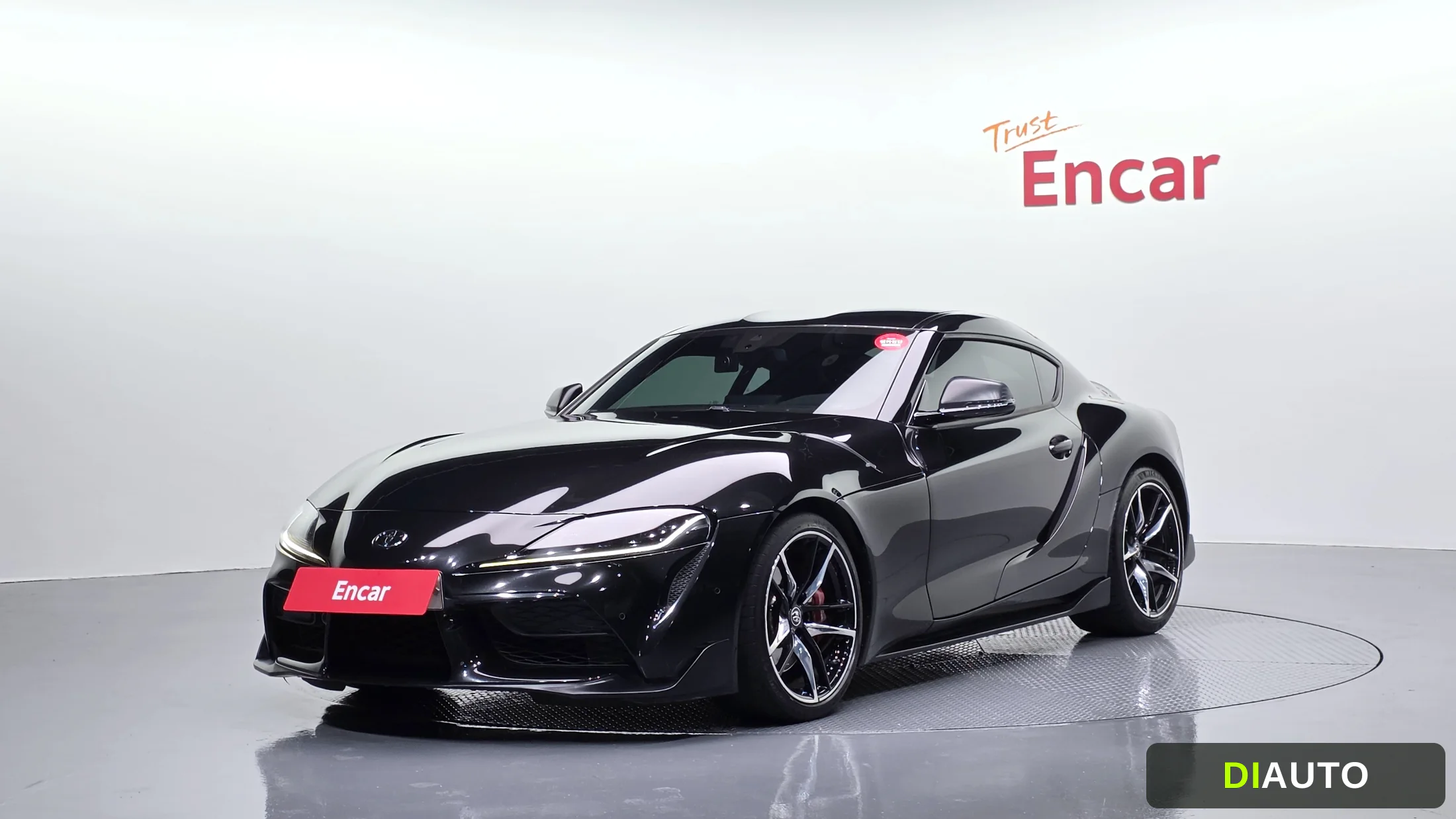 Toyota Supra