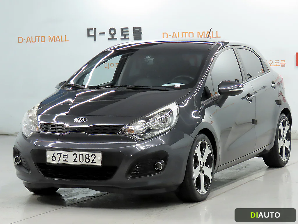Kia pride