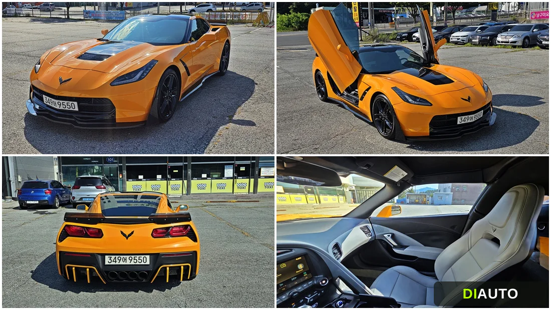 Chevrolet Corvette
