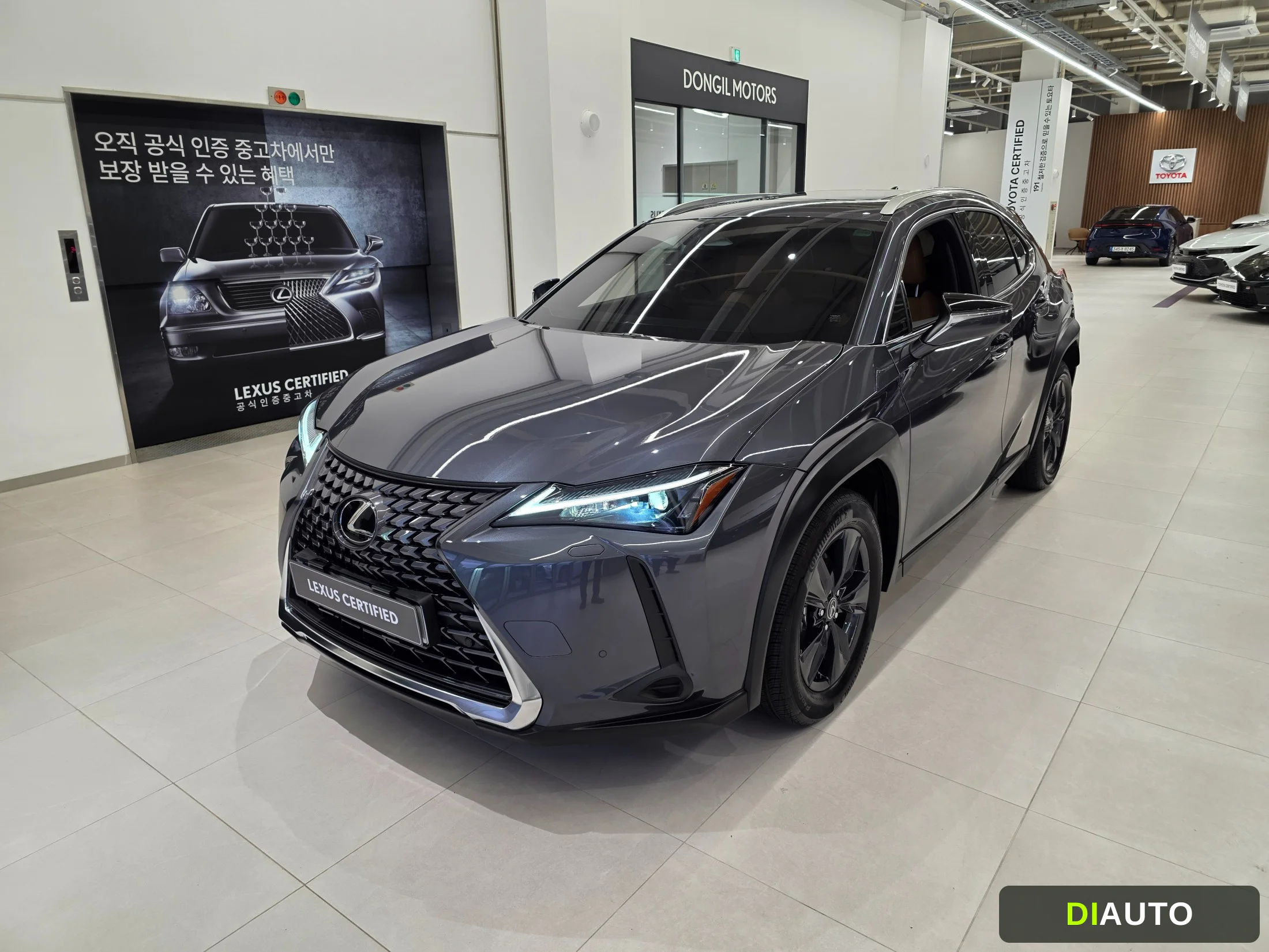 Lexus UX