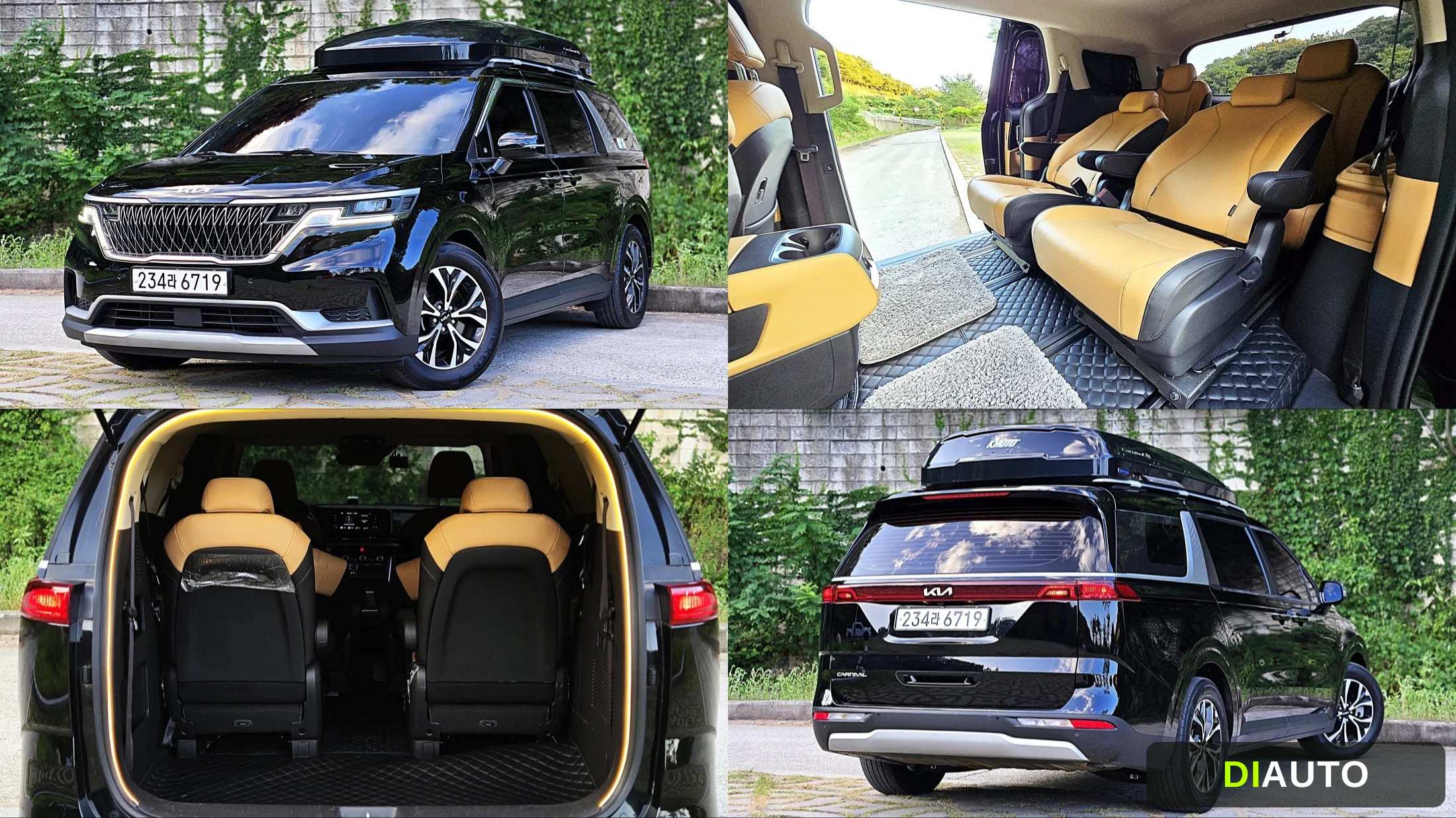 Kia Canival
