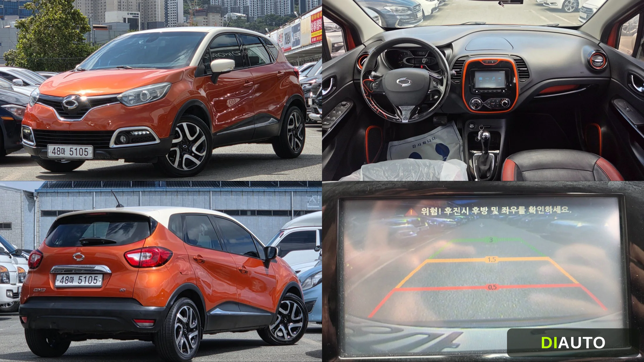 Renault-KoreaSamsung QM3