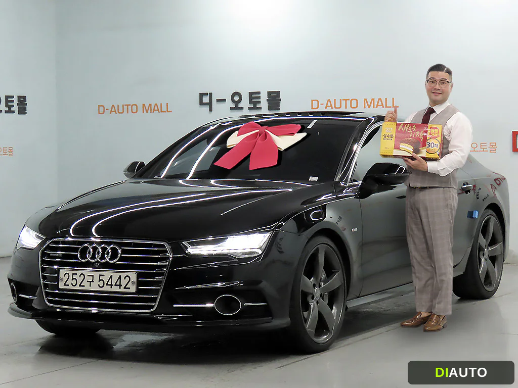 Audi A7