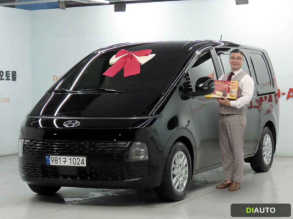 Hyundai Staria
