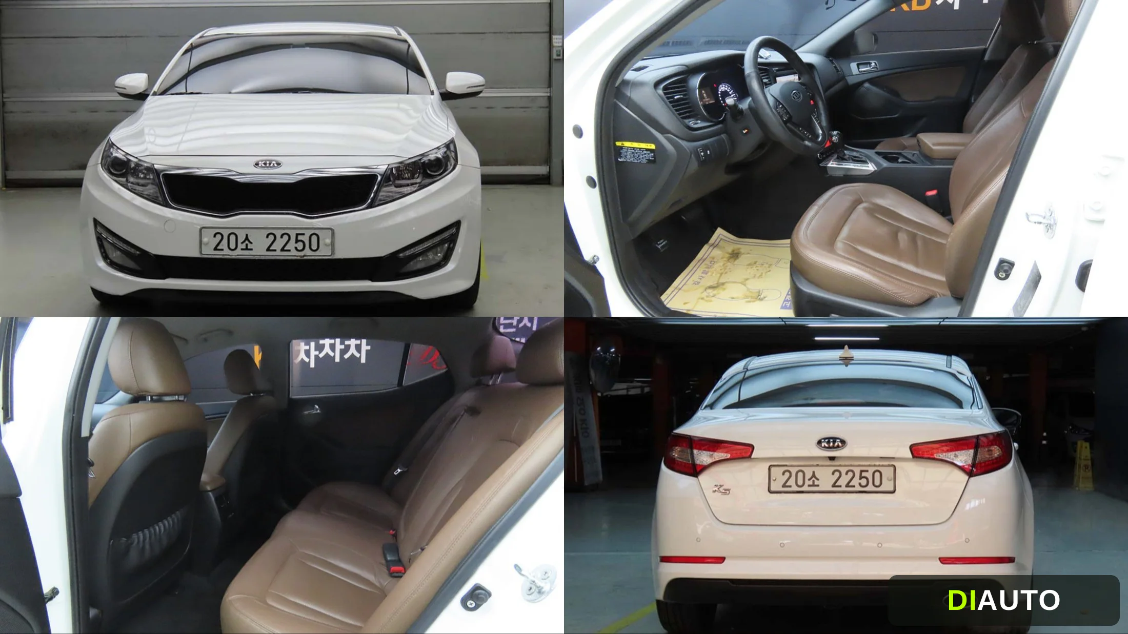 Kia K5