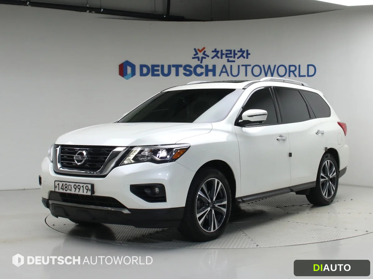 Nissan Pathfinder