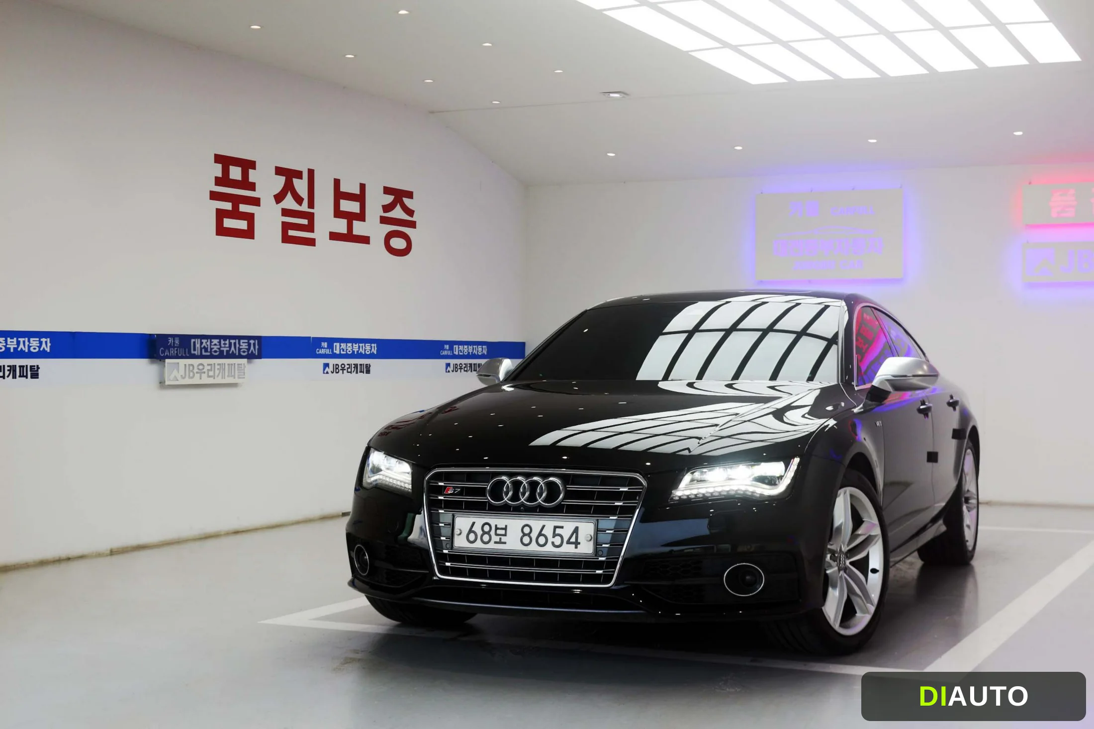 Audi S7