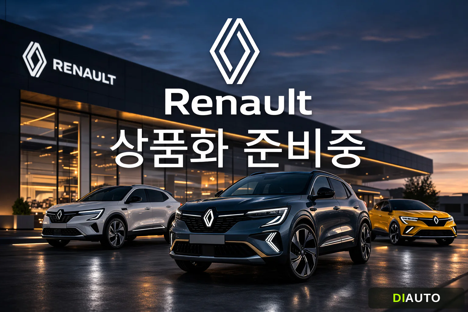 Renault-KoreaSamsung Grand Koleos