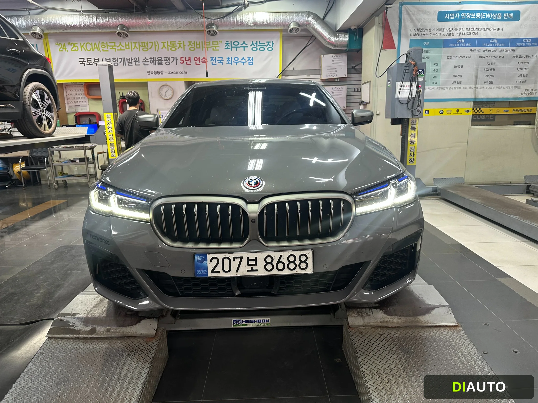 BMW 5-Series