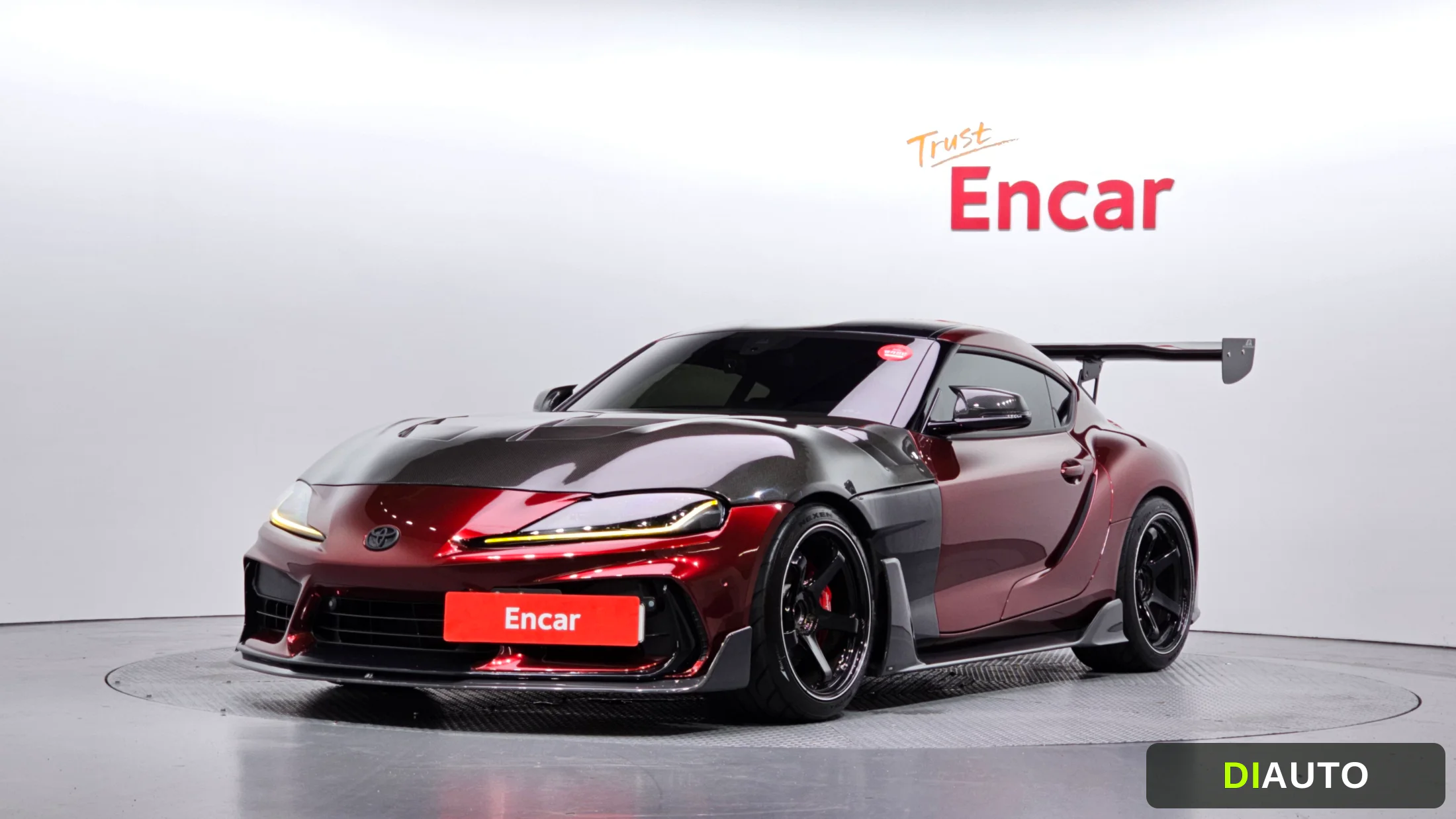 Toyota Supra