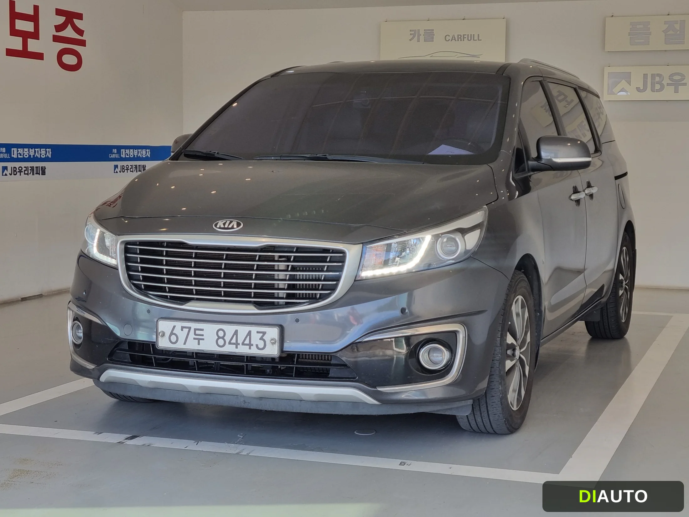 Kia Canival
