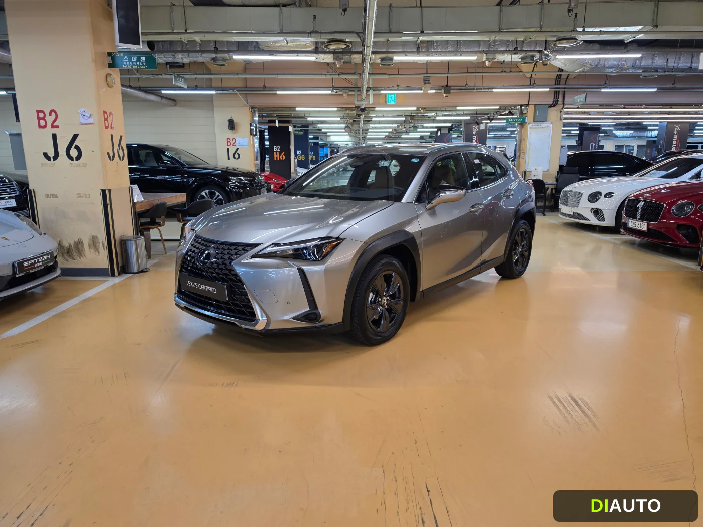 Lexus UX