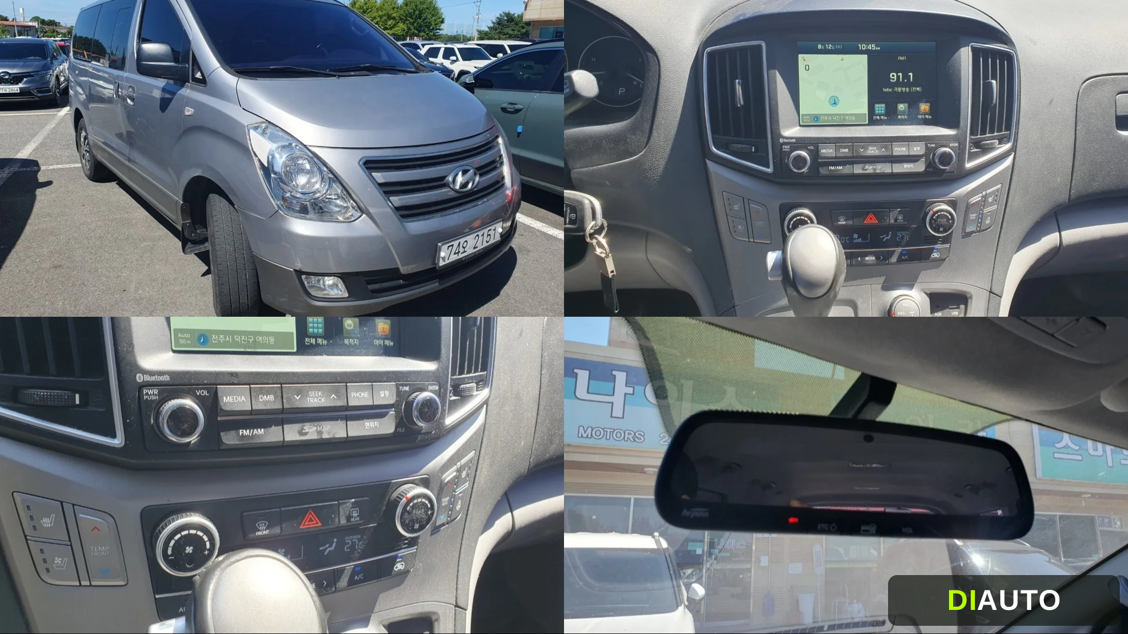 Hyundai Starex