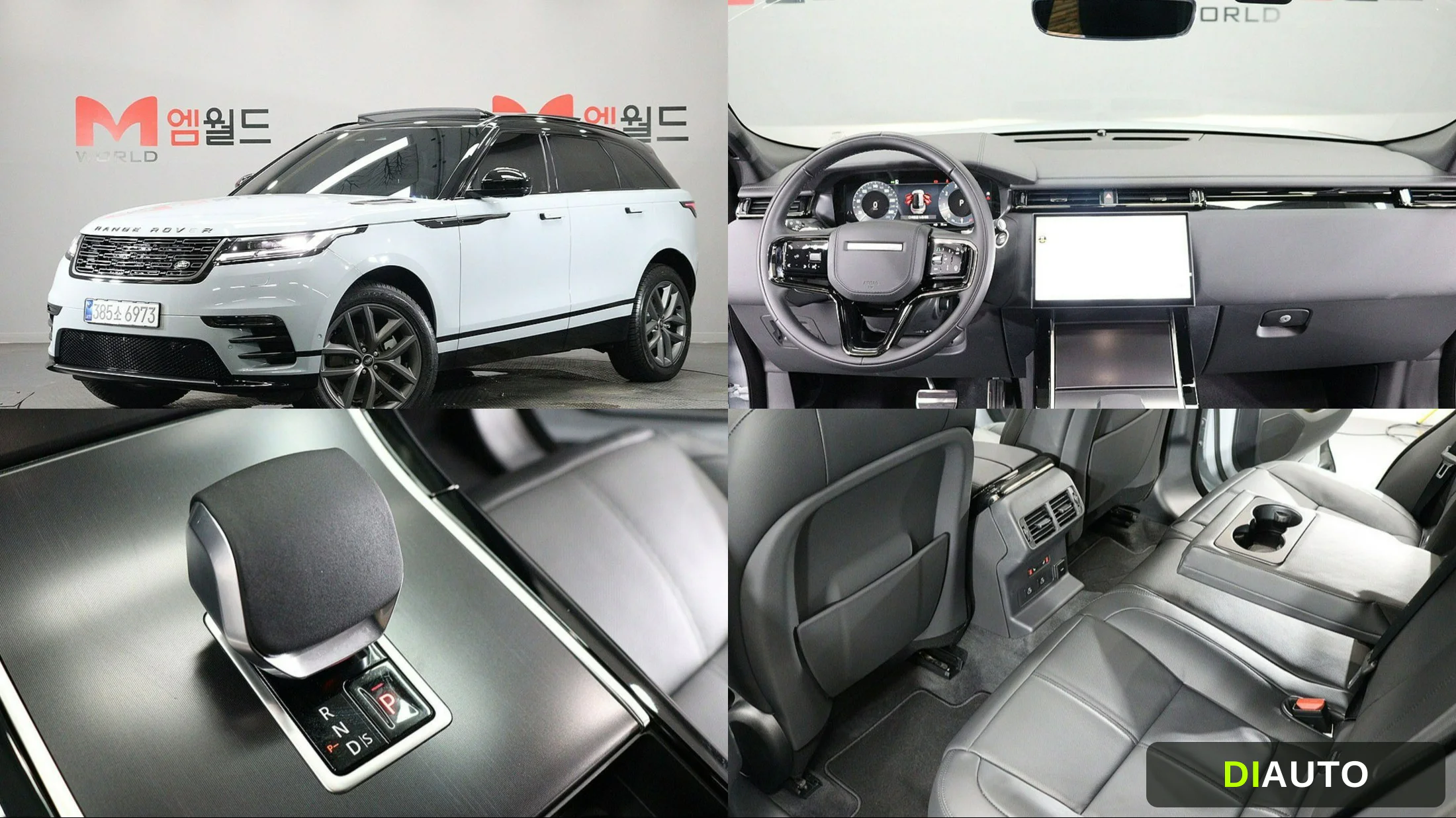 Land Rover Range Rover Velar