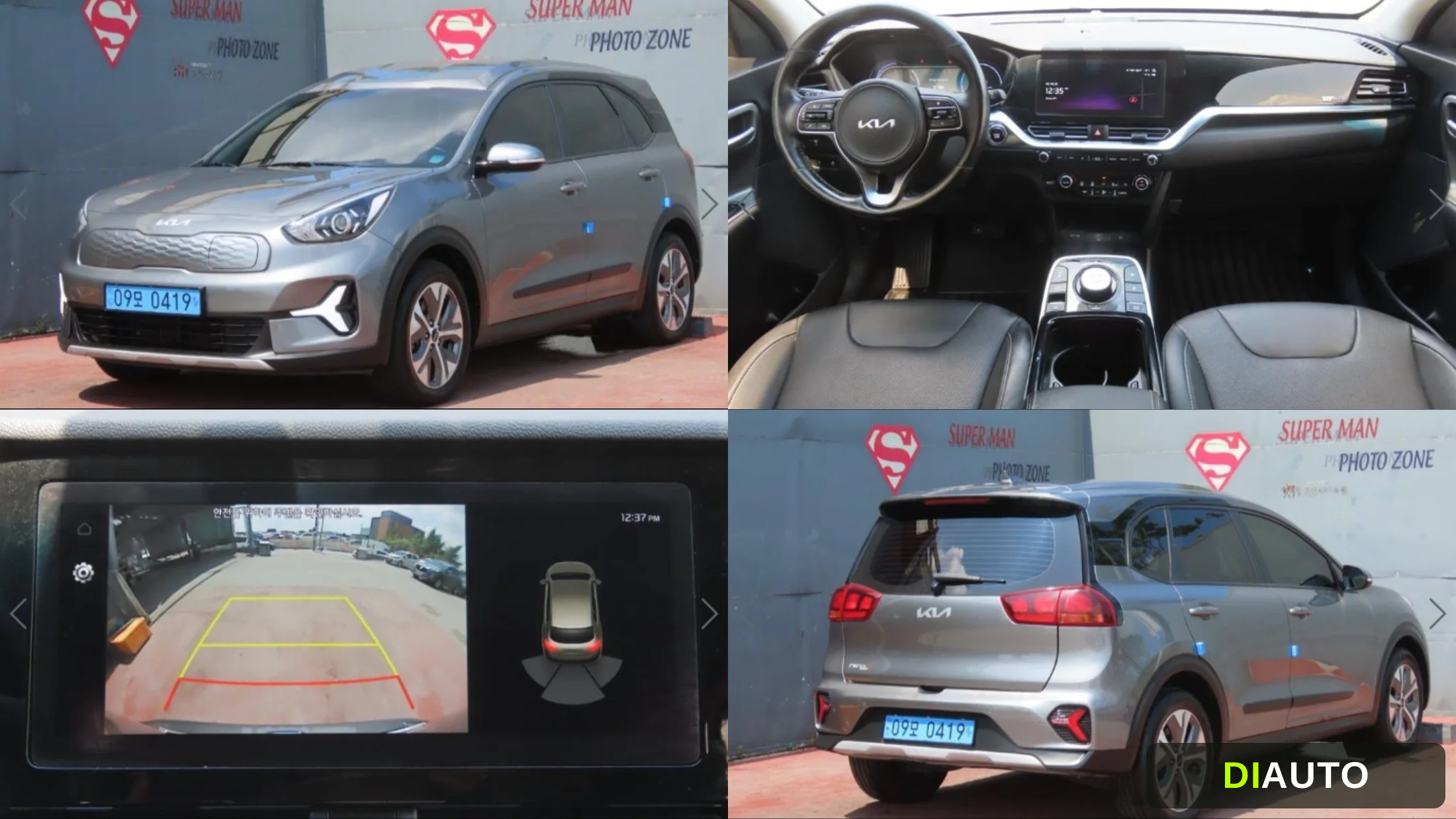Kia Niro