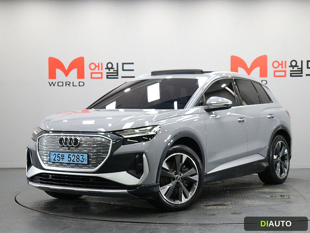 Audi Q4 e-tron