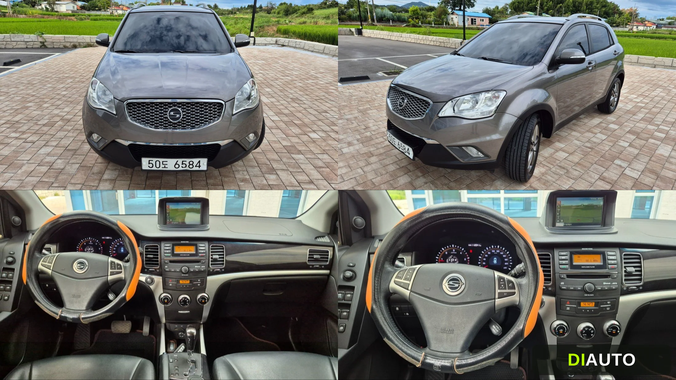 KG_Mobility_Ssangyong KORANDO