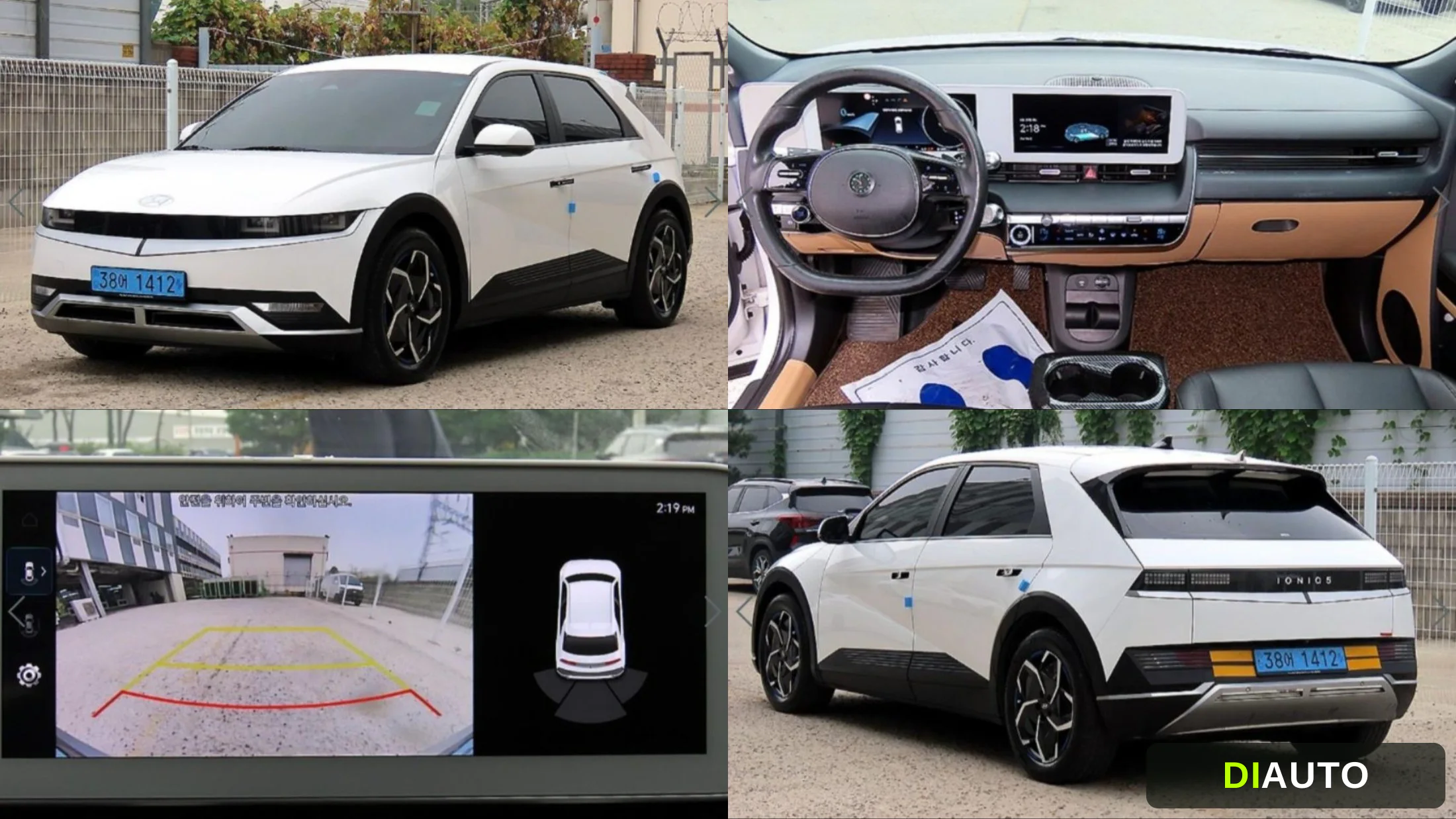 Hyundai Ioniq5