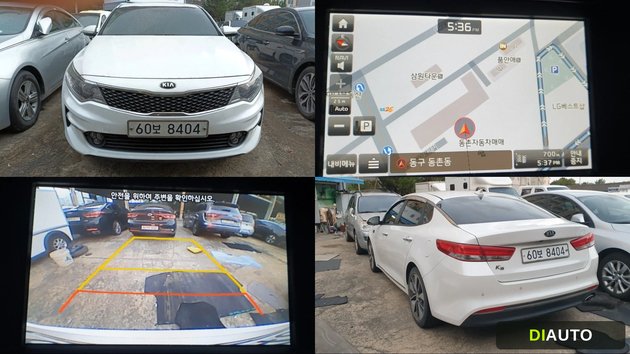 Kia K5