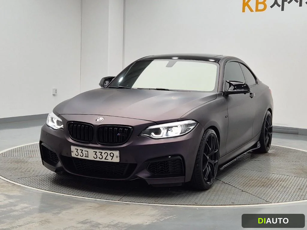 BMW 2-Series