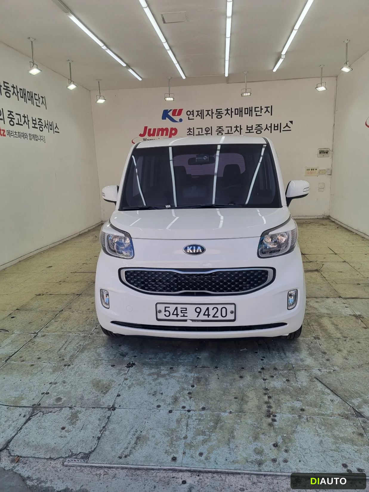 Kia RAY