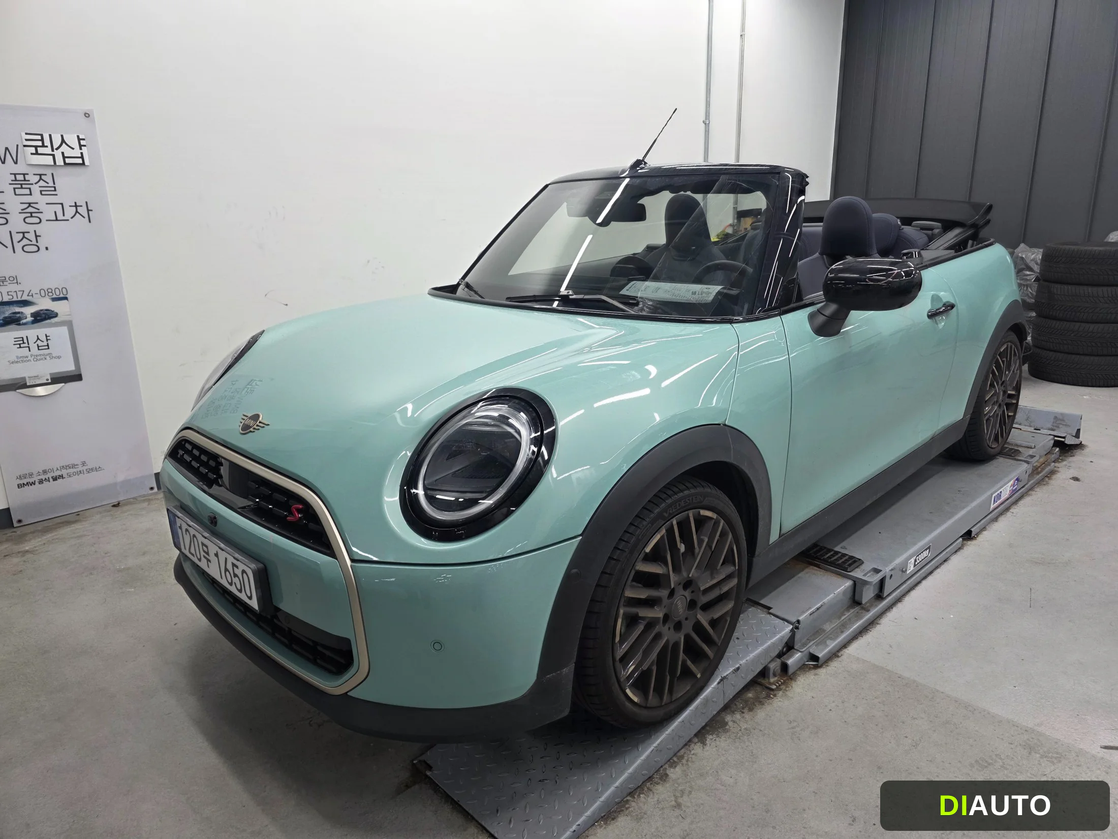 Mini Cooper Convertible