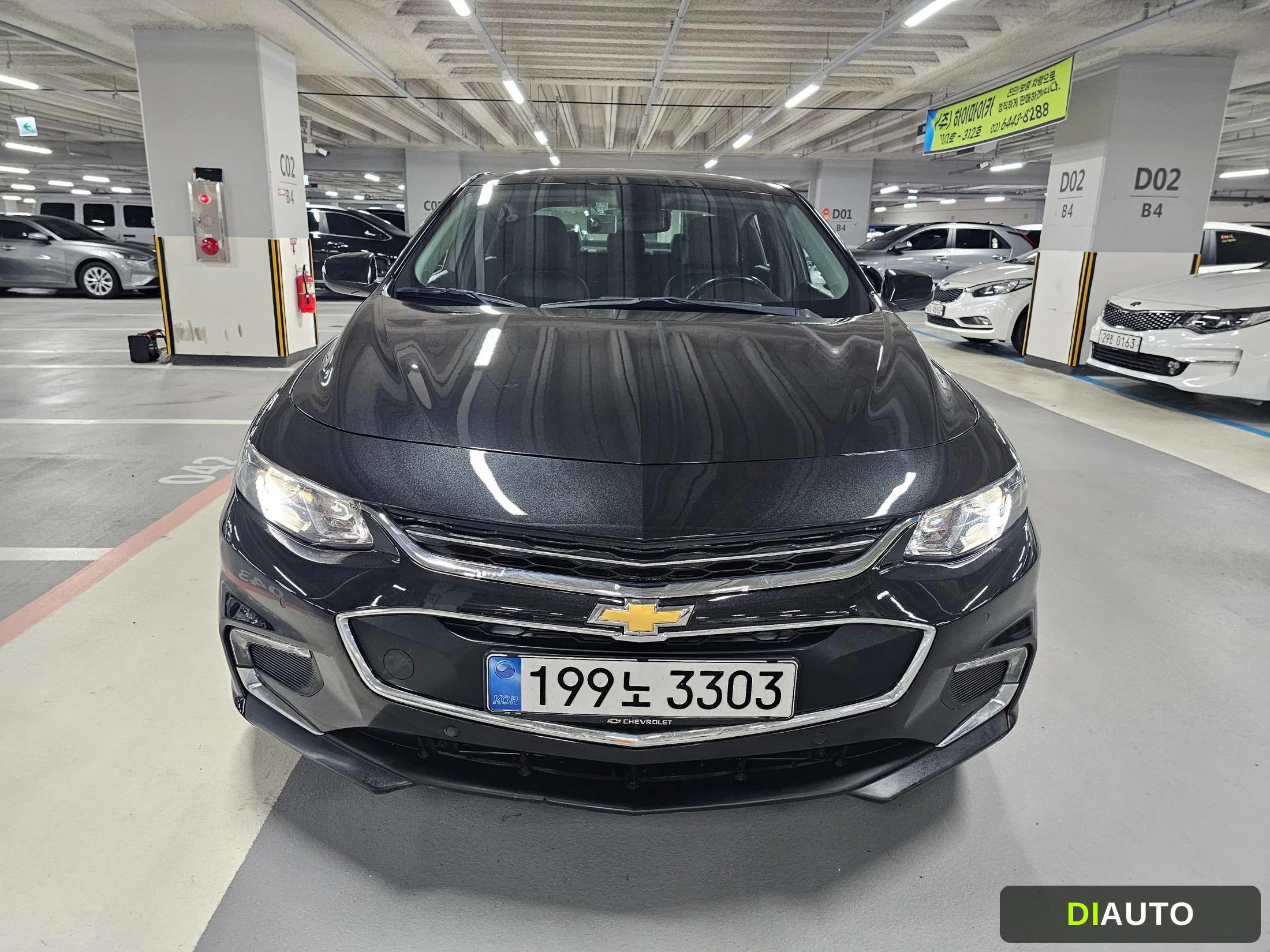 ChevroletGMDaewoo Malibu