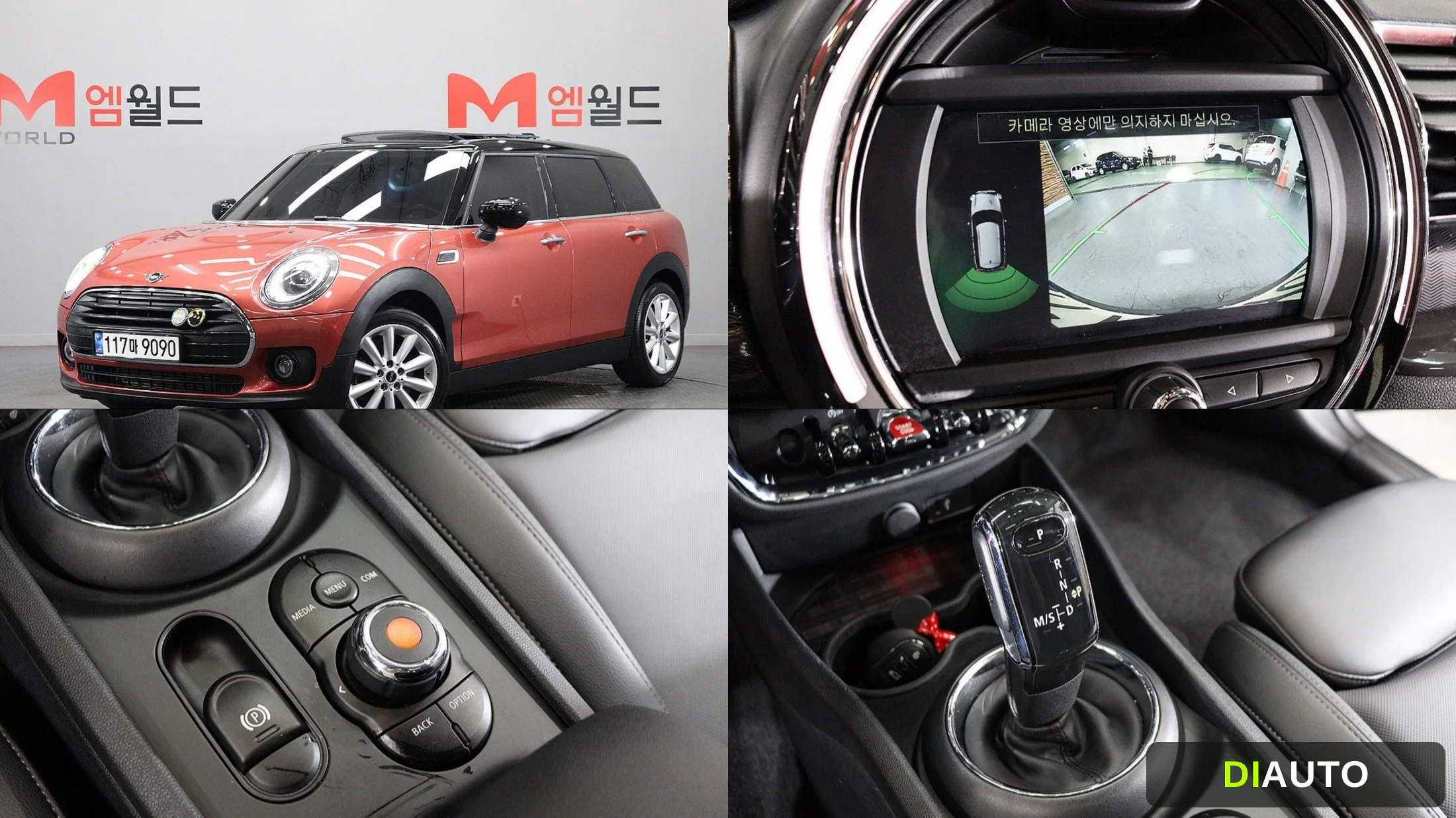Mini Clubman