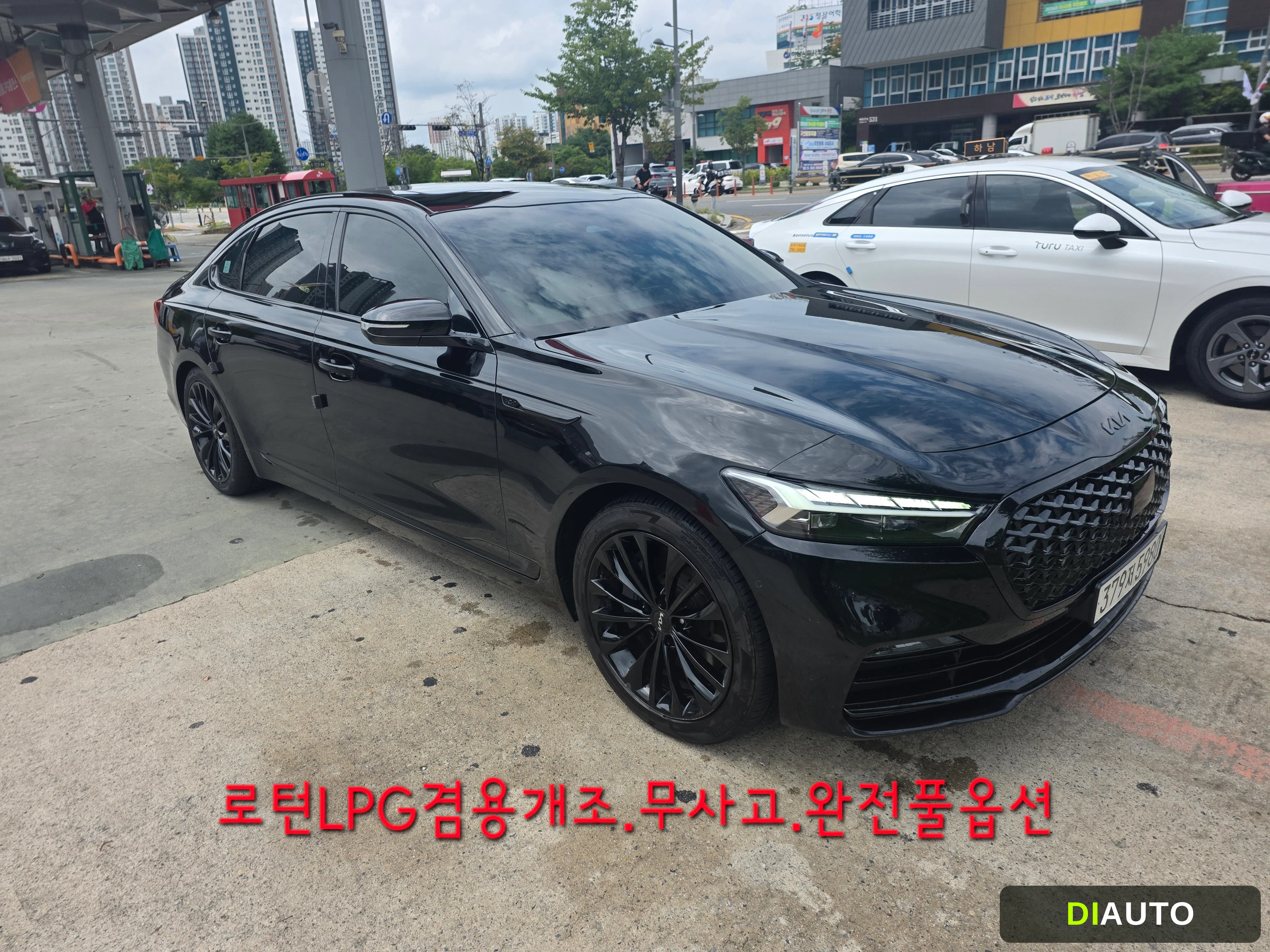 Kia K9