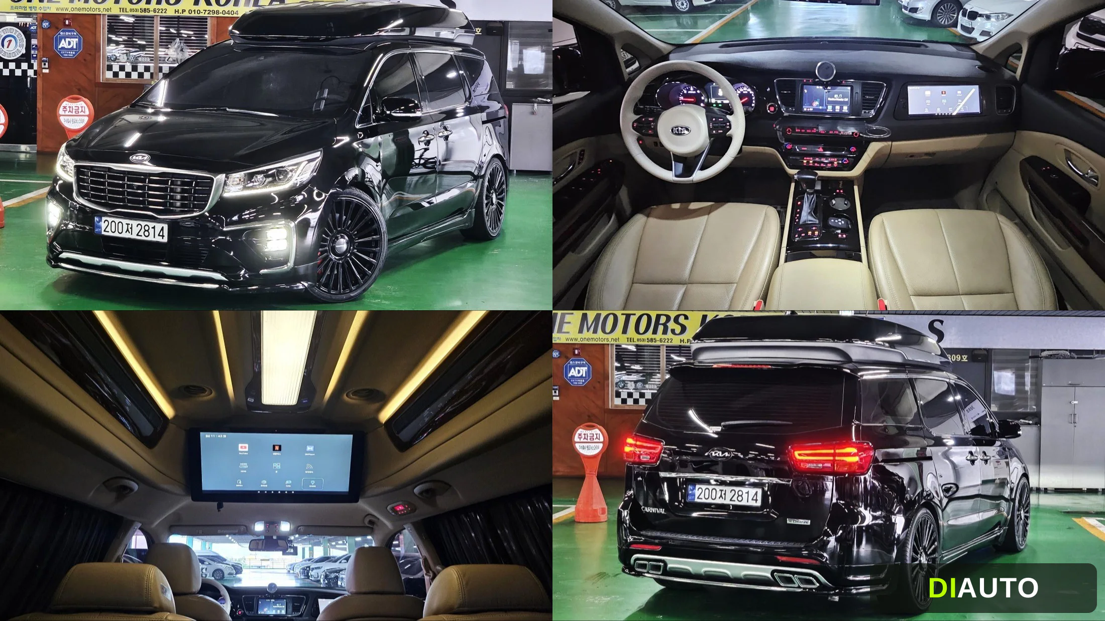 Kia Canival