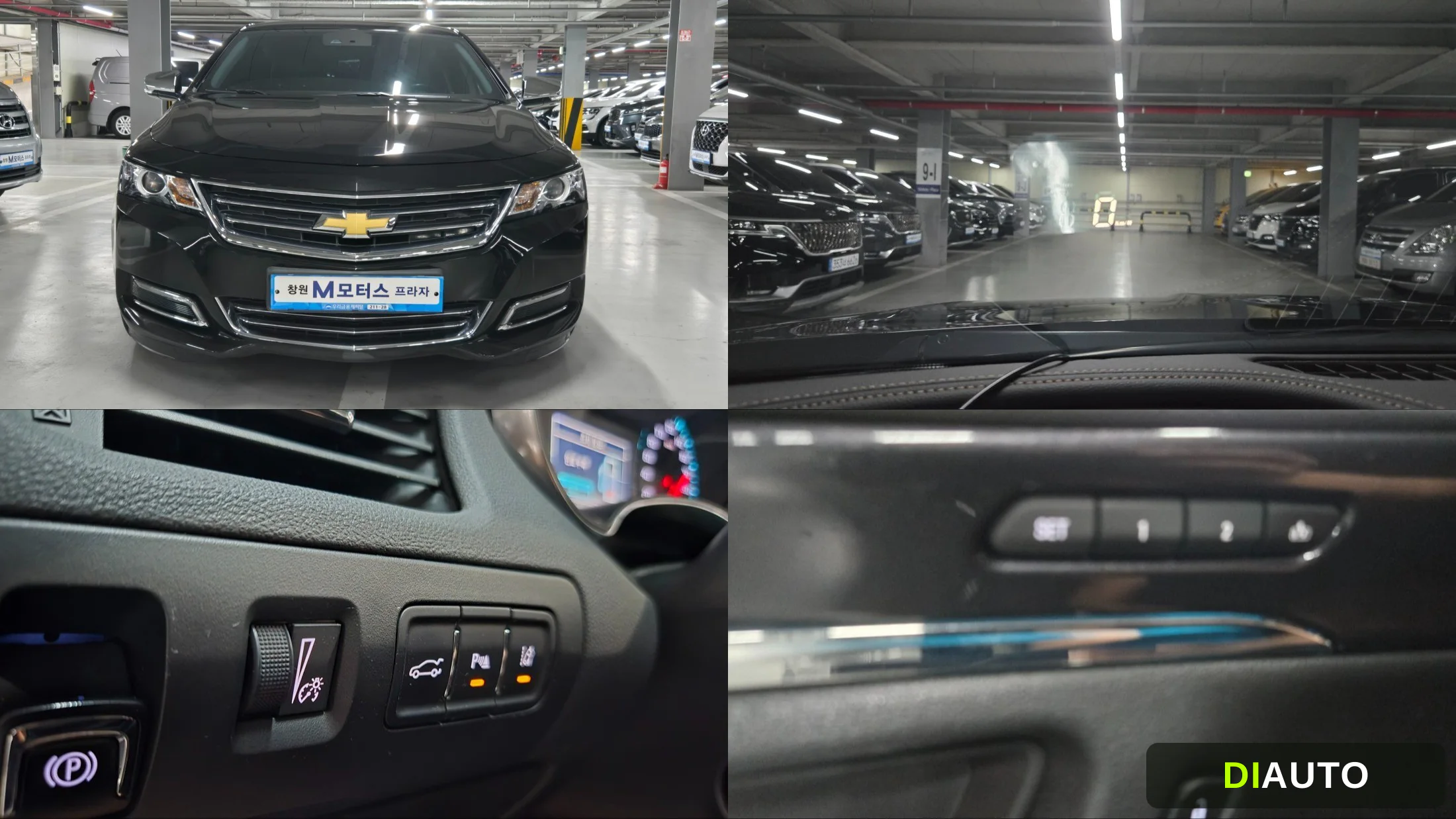 ChevroletGMDaewoo Impala