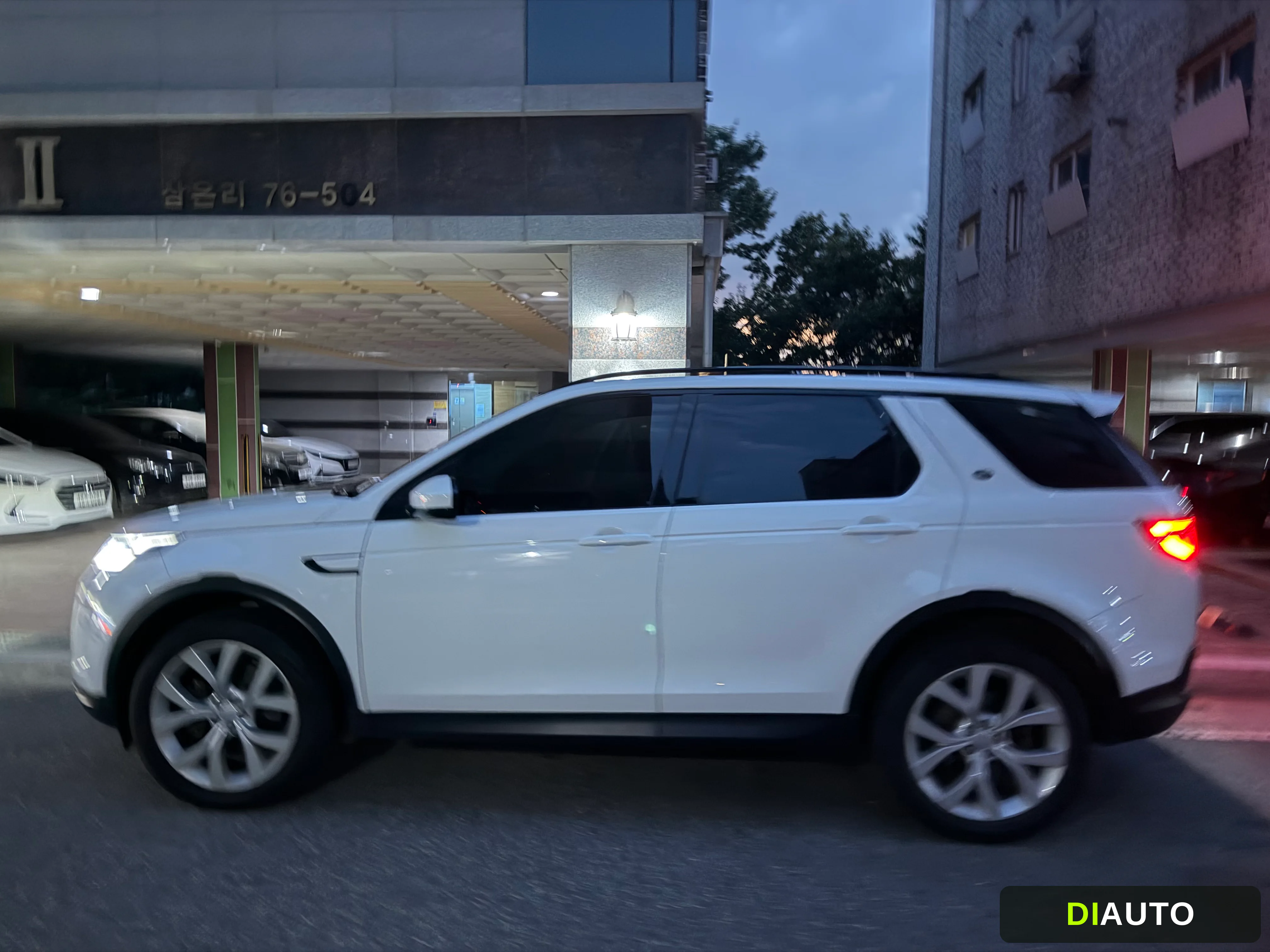 Land Rover Discovery Sport