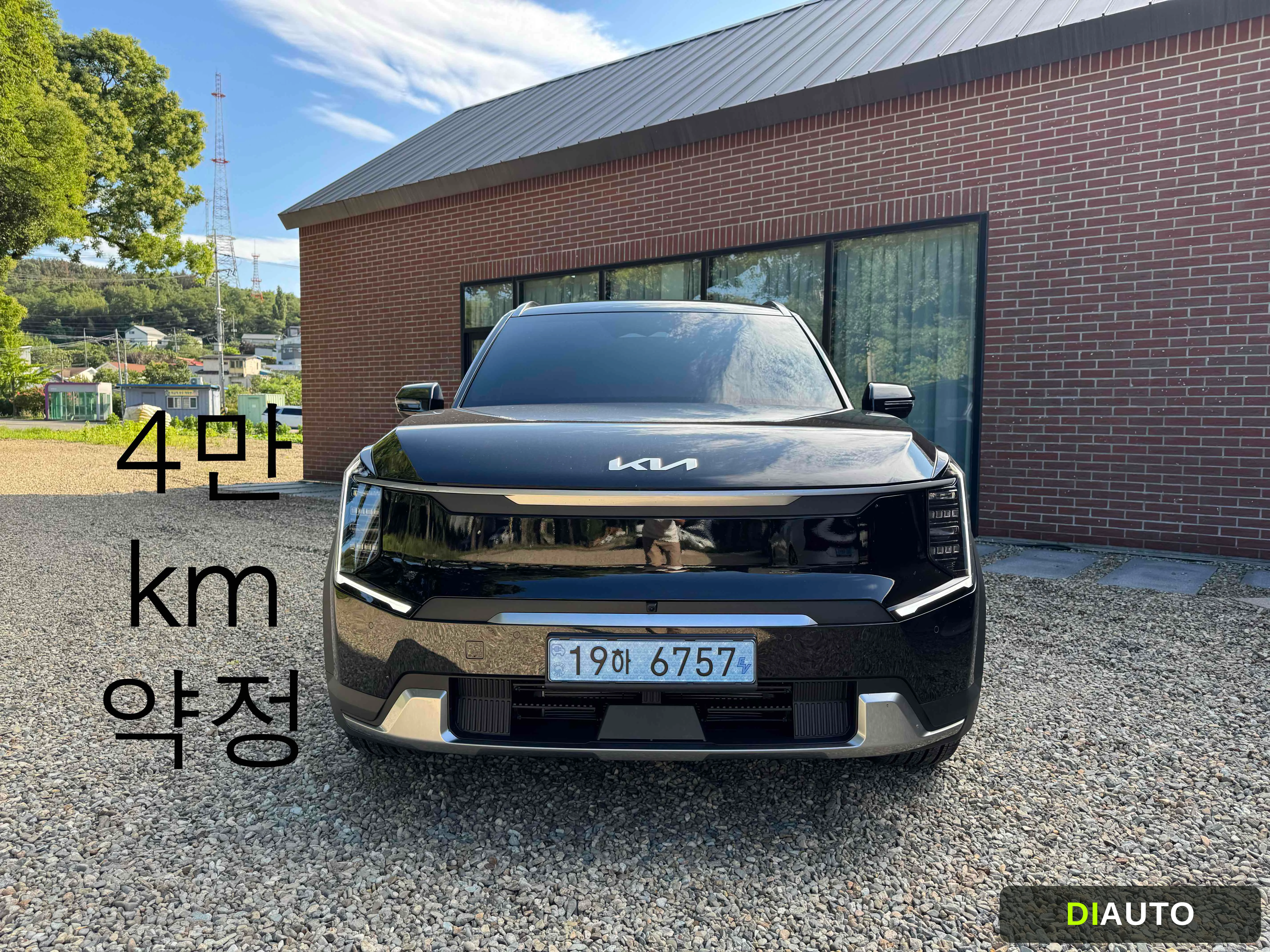 Kia EV9