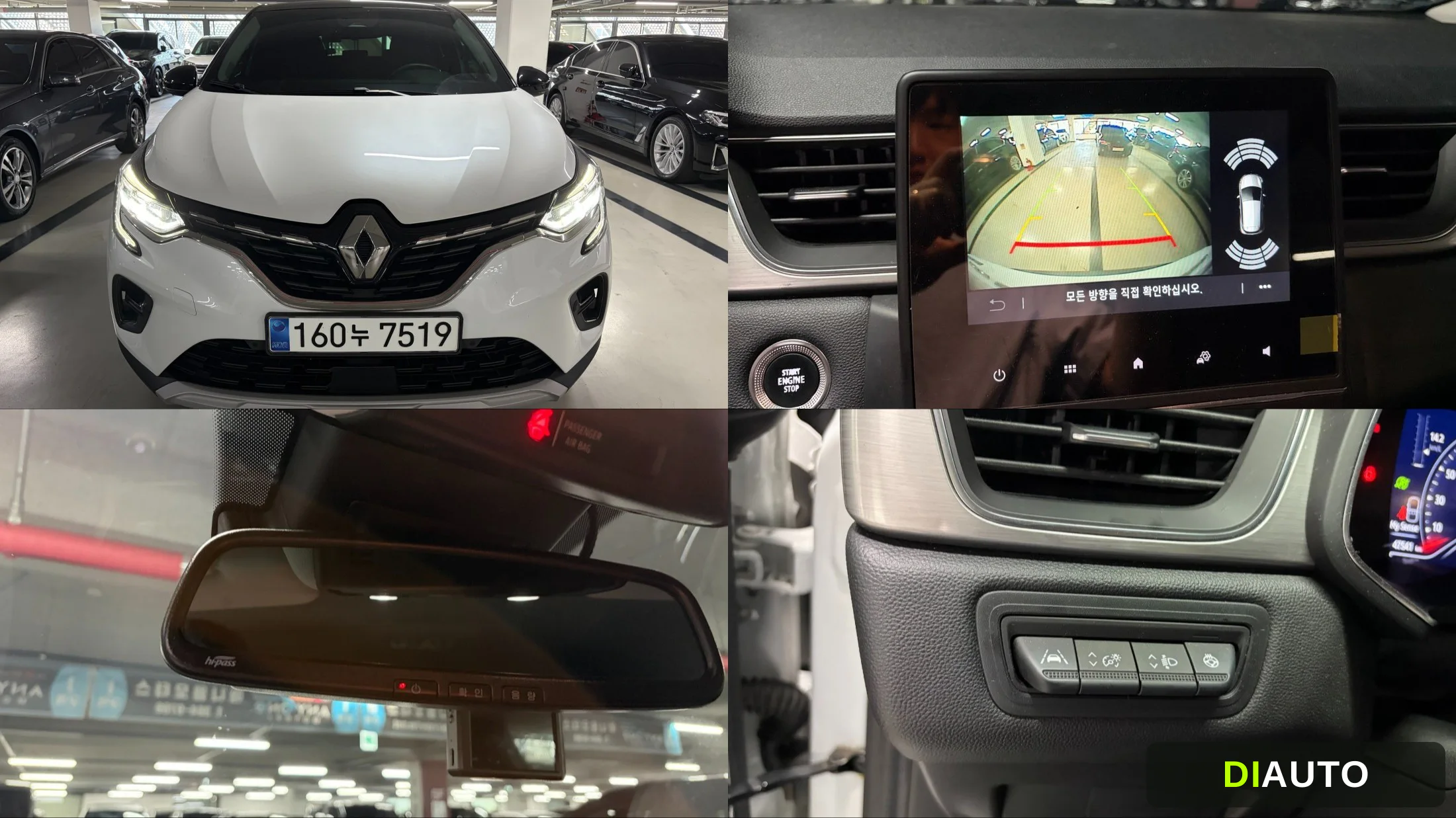 Renault-KoreaSamsung Captur