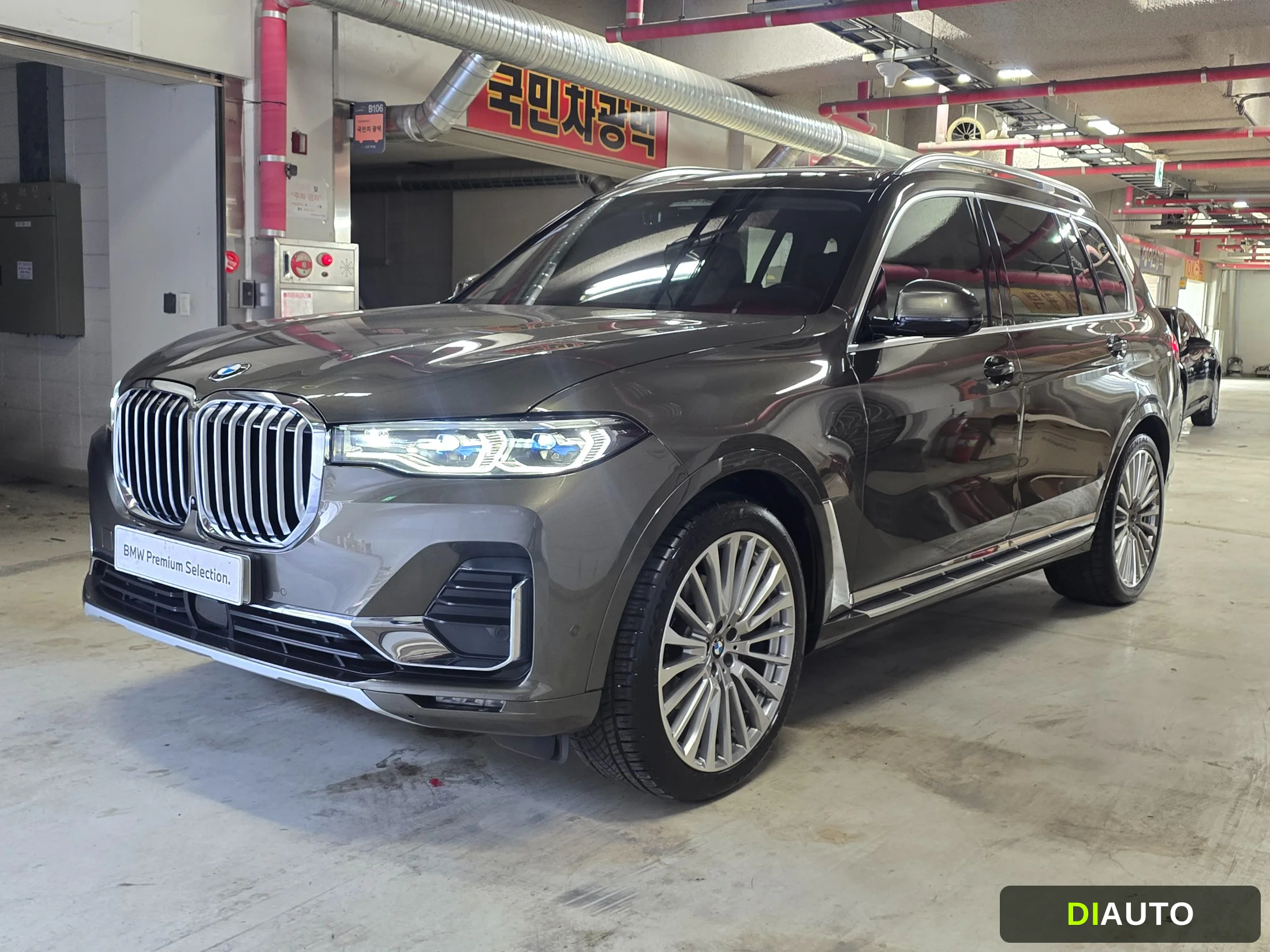 BMW X7