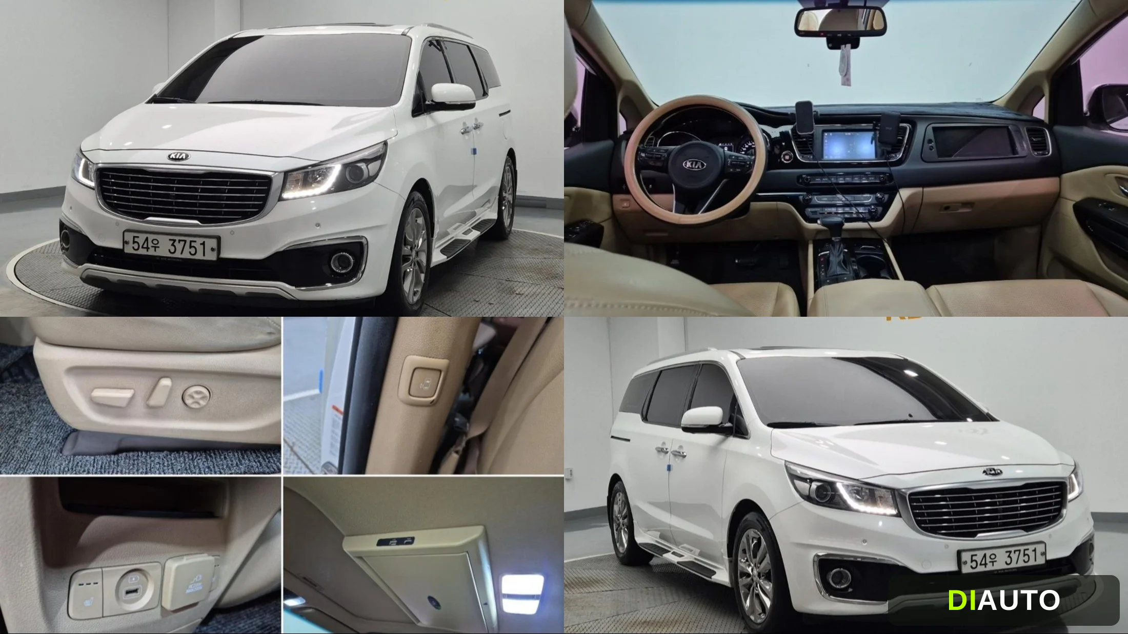 Kia Canival