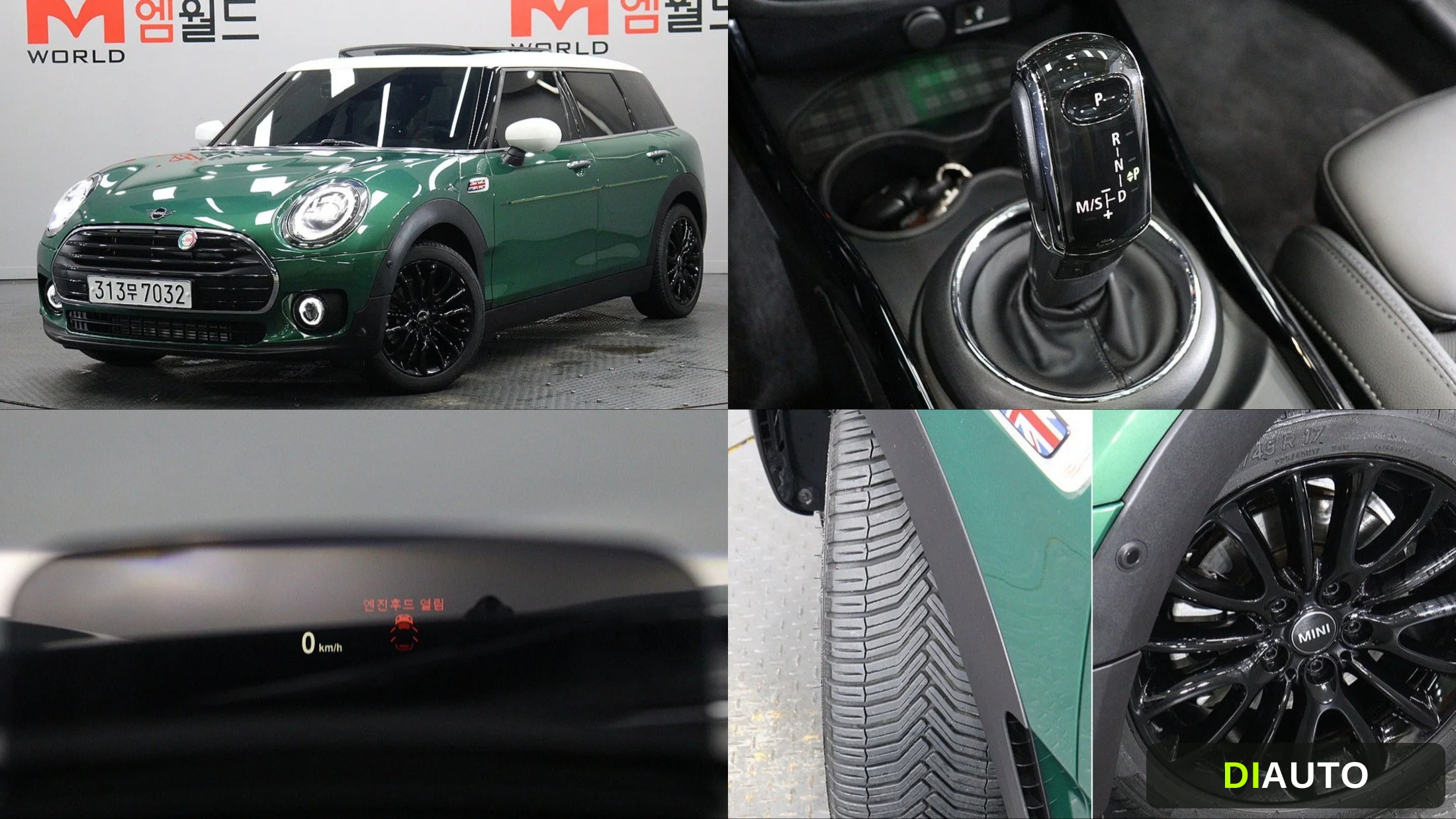 Mini Clubman