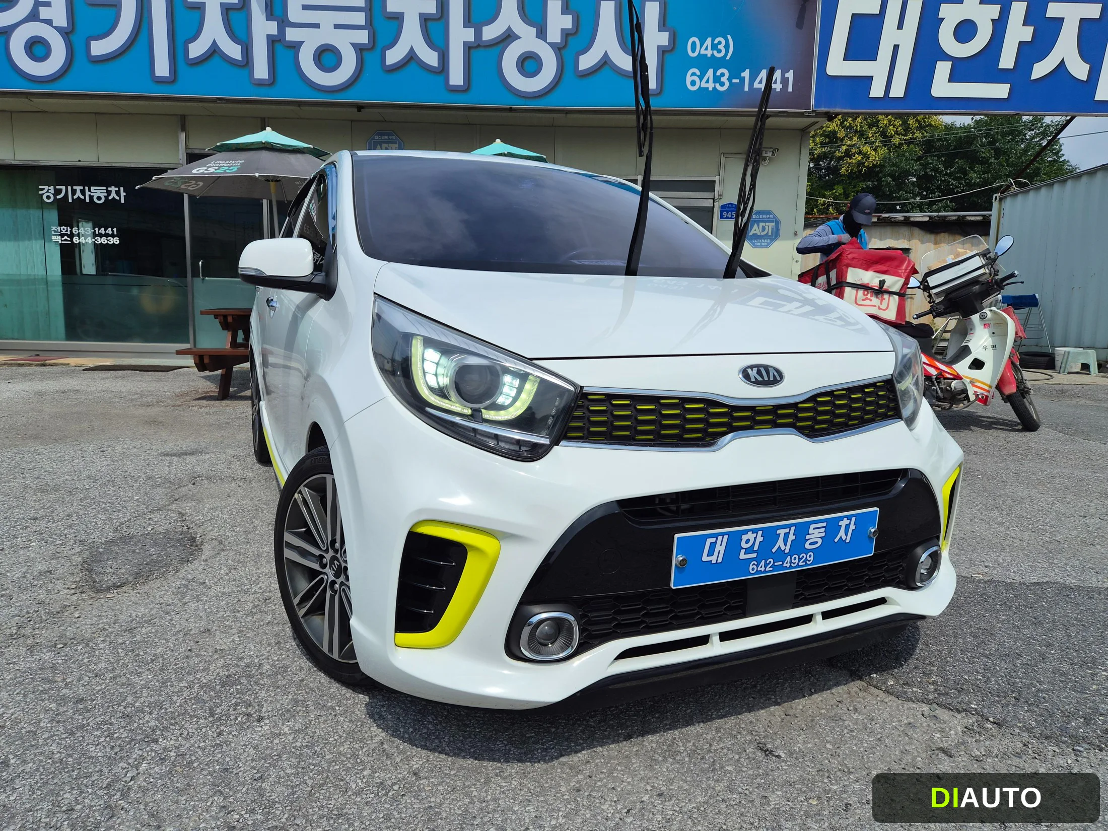 Kia morning
